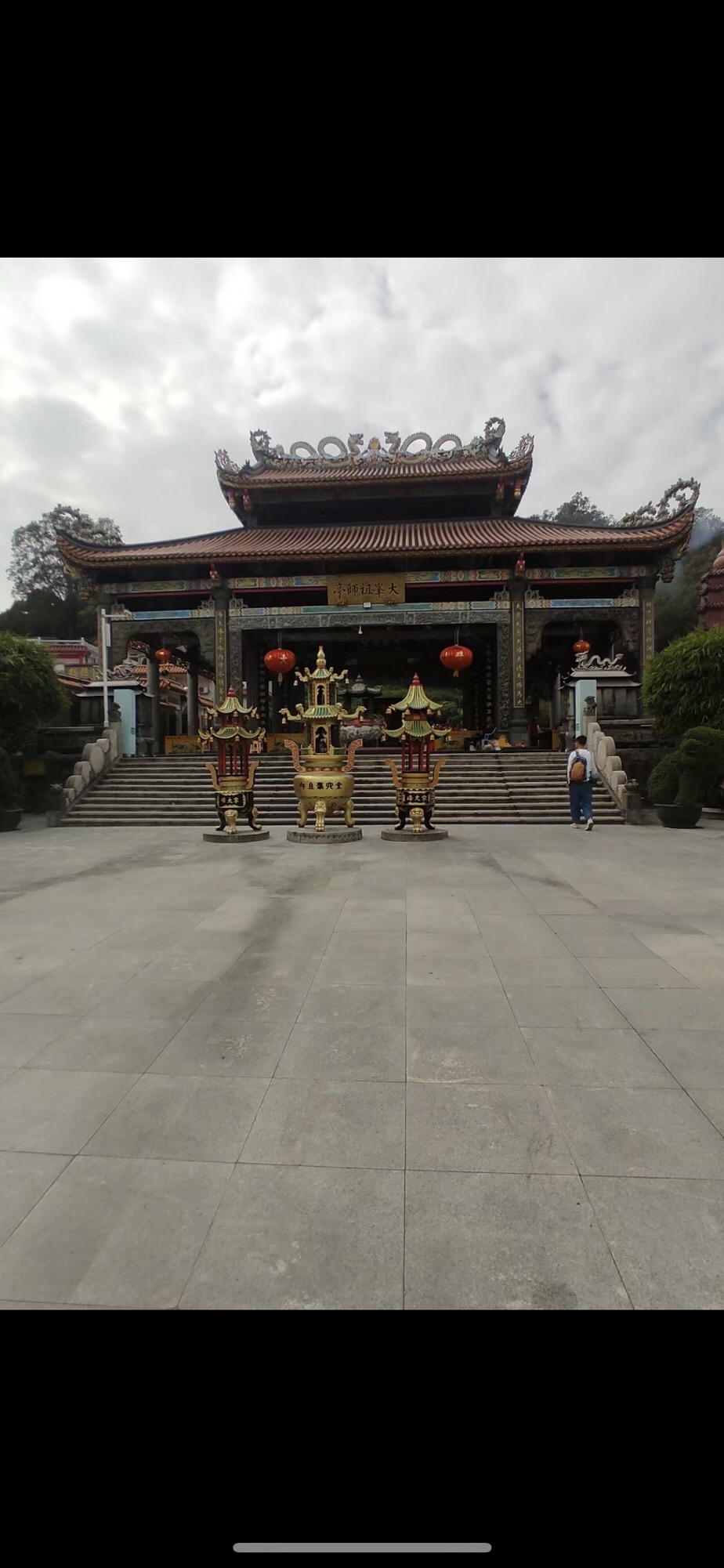 和平大峰风景区旅行图片 1