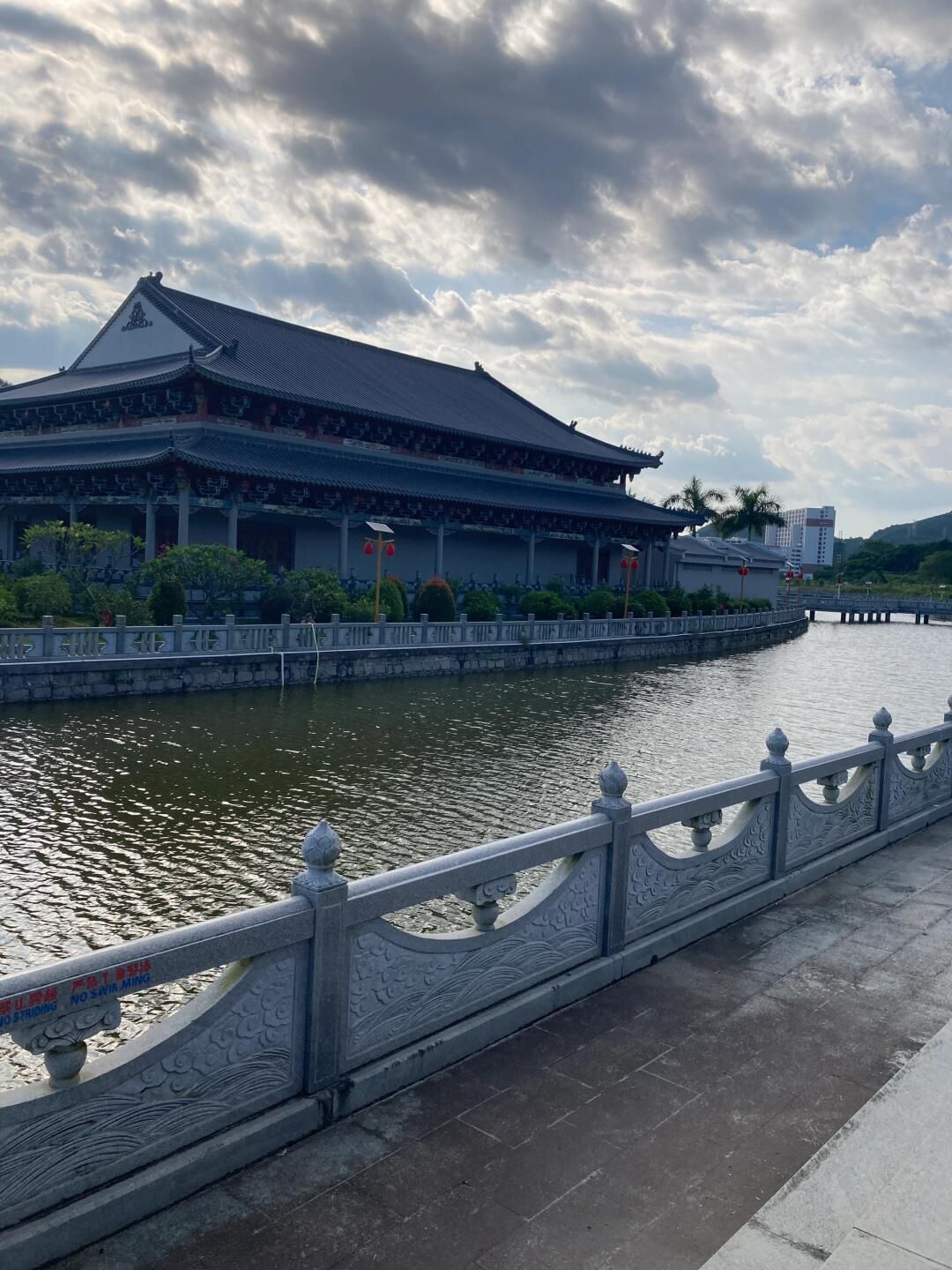 和平大峰风景区旅行图片 1