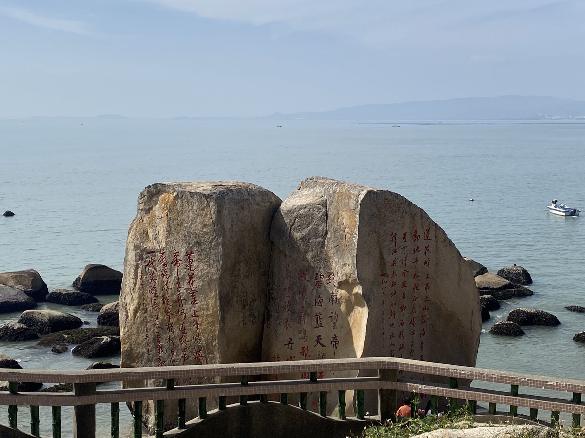 莲花峰风景区旅行图片 1