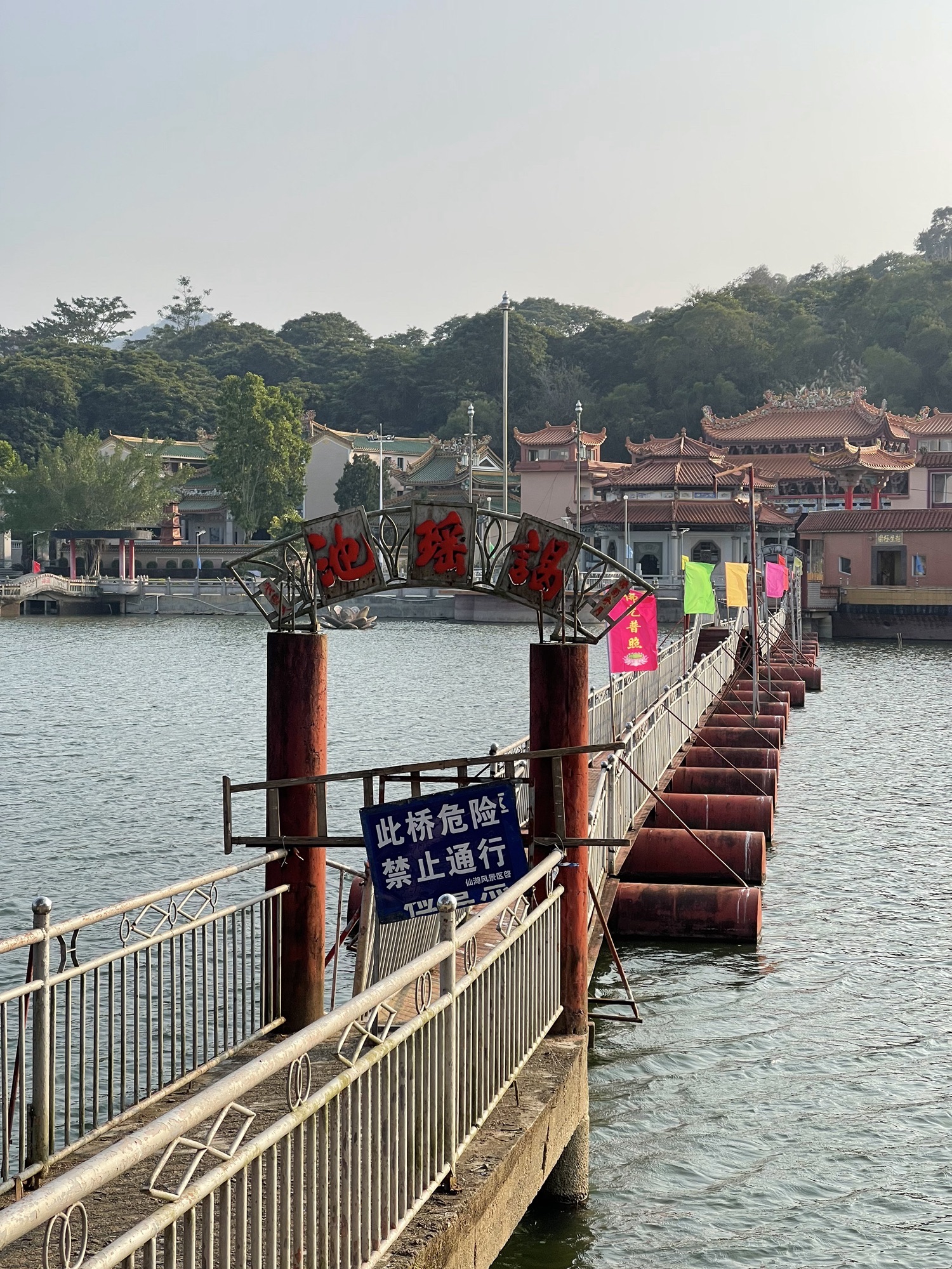 仙湖风景区旅行图片 1