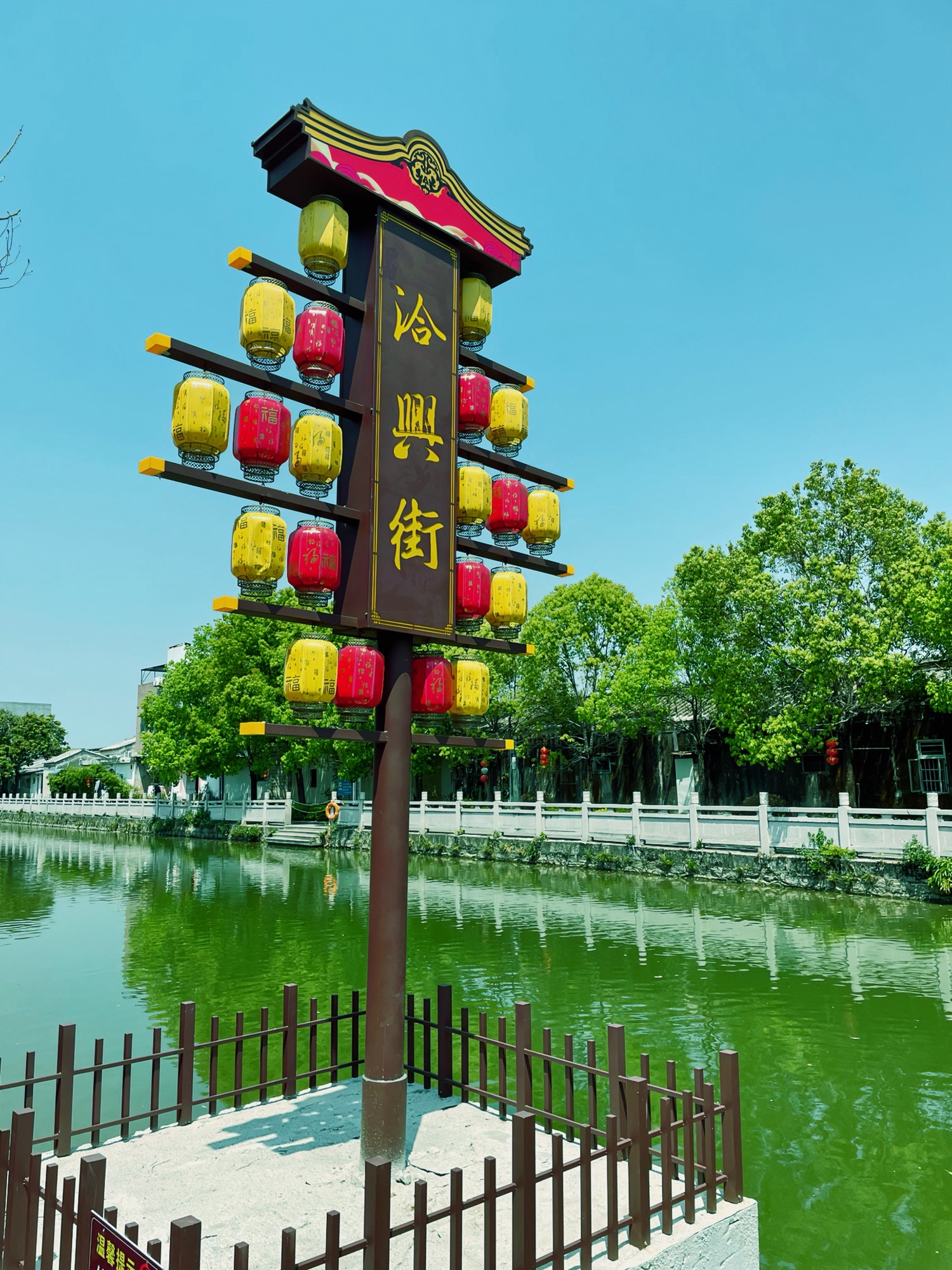 樟林古港旅行图片 1