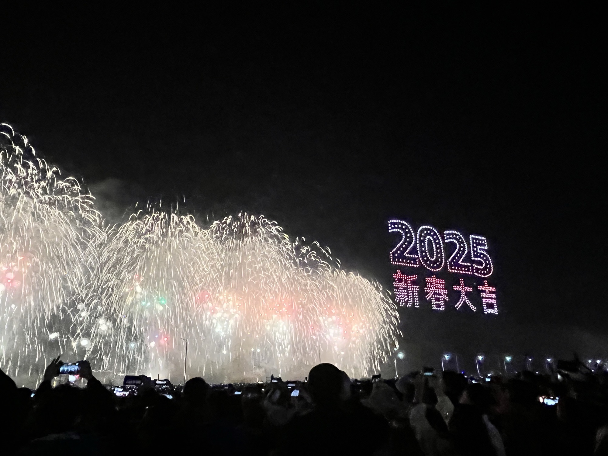 星湖公园旅行图片 2