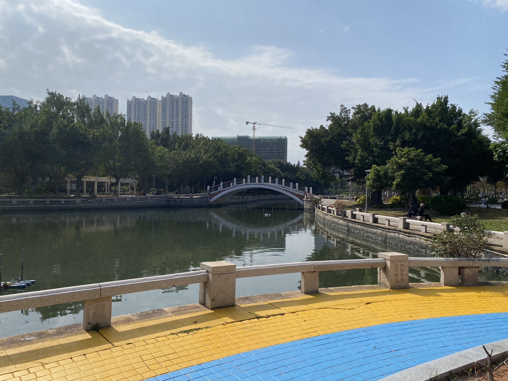 星湖公园旅行图片 1