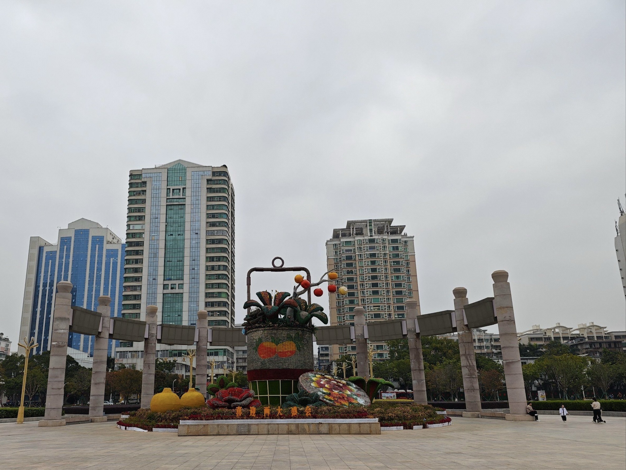 人民广场旅行图片 1