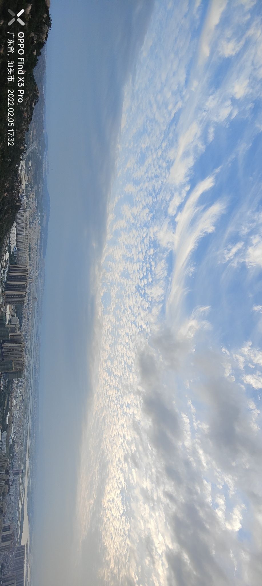 东山风景区旅行图片 1
