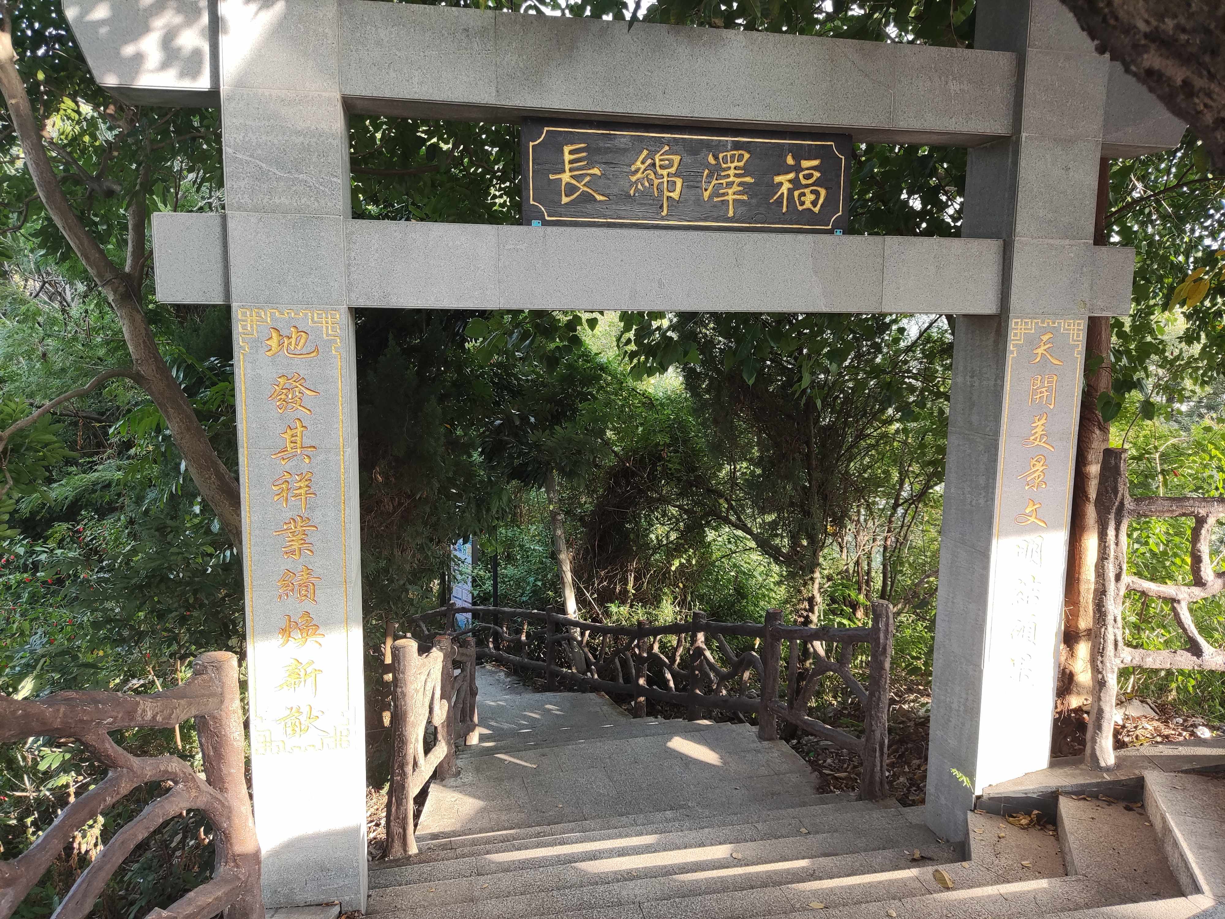祥符塔旅行图片 1