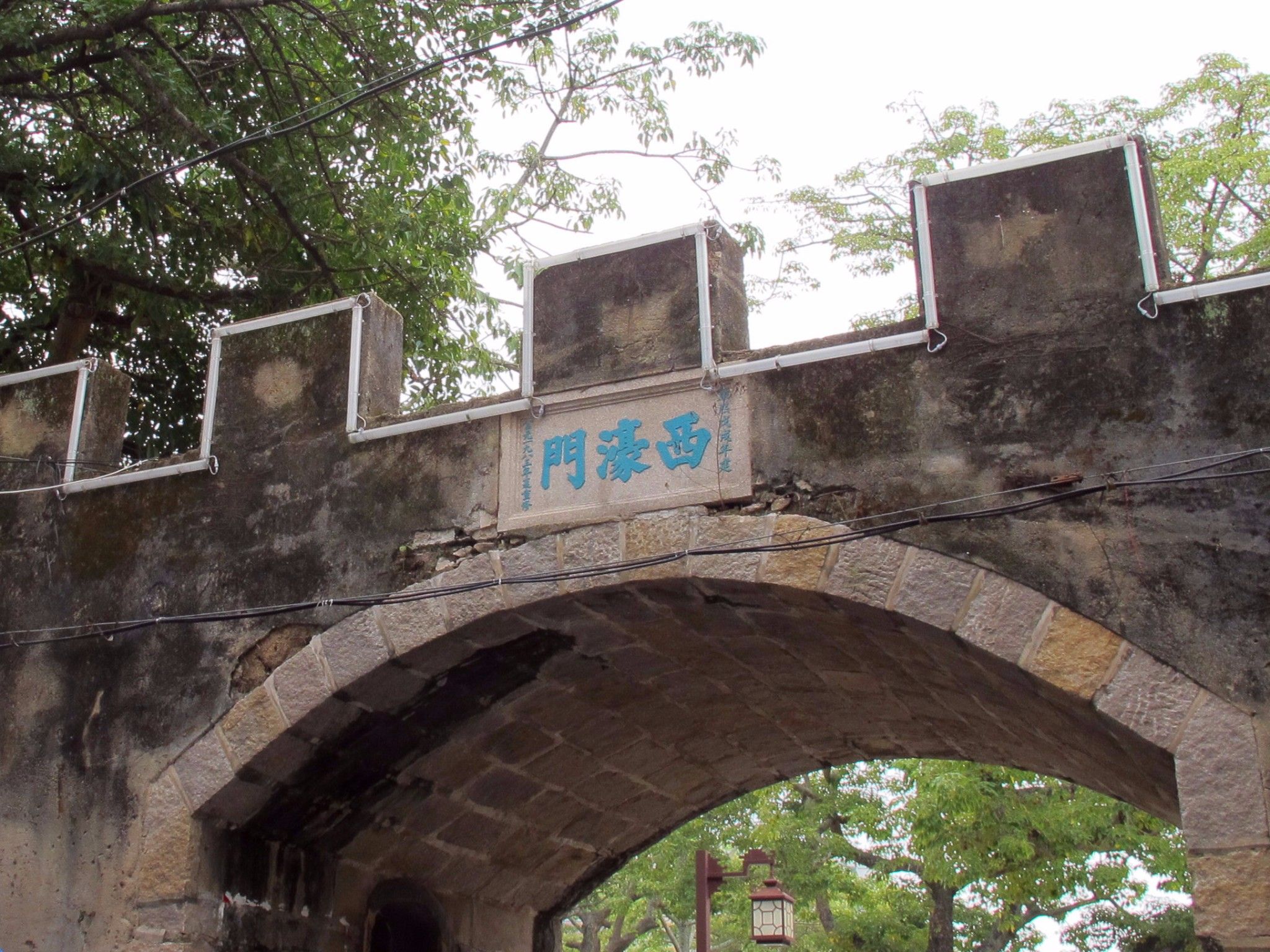 达濠古城旅行图片 2