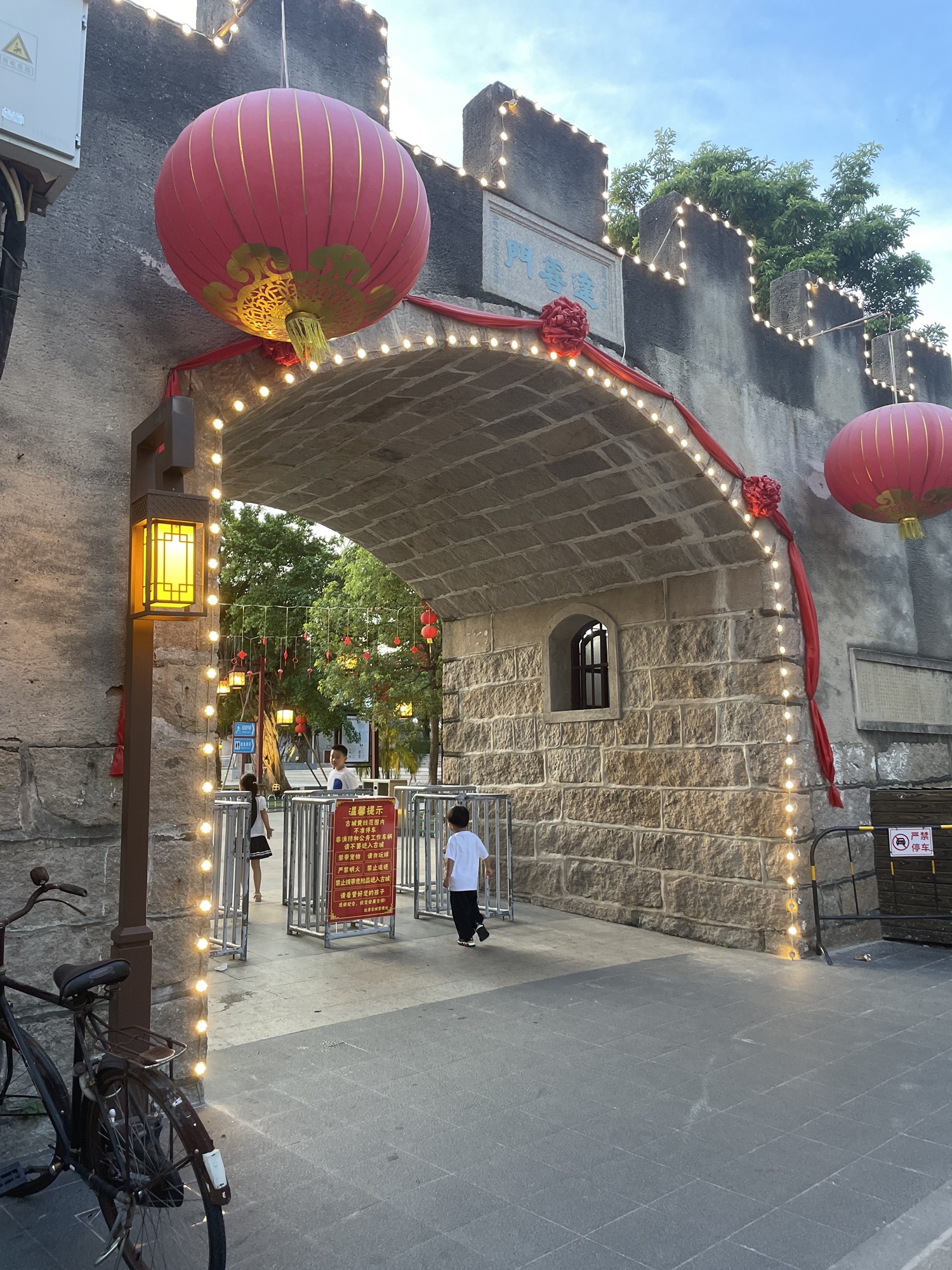 On-site photo 2 of Da Hao Old Town