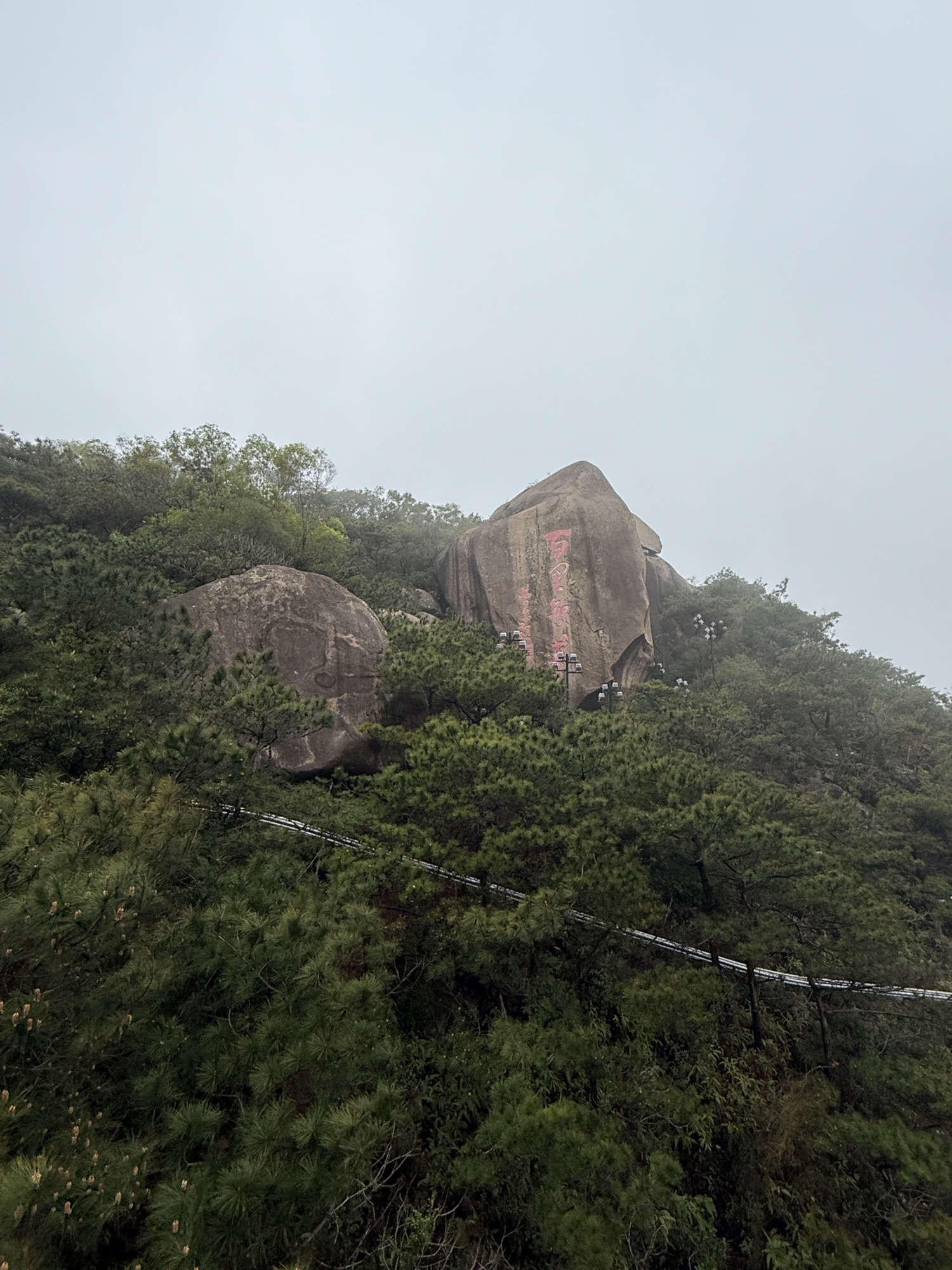 礐石风景名胜区旅行图片 3