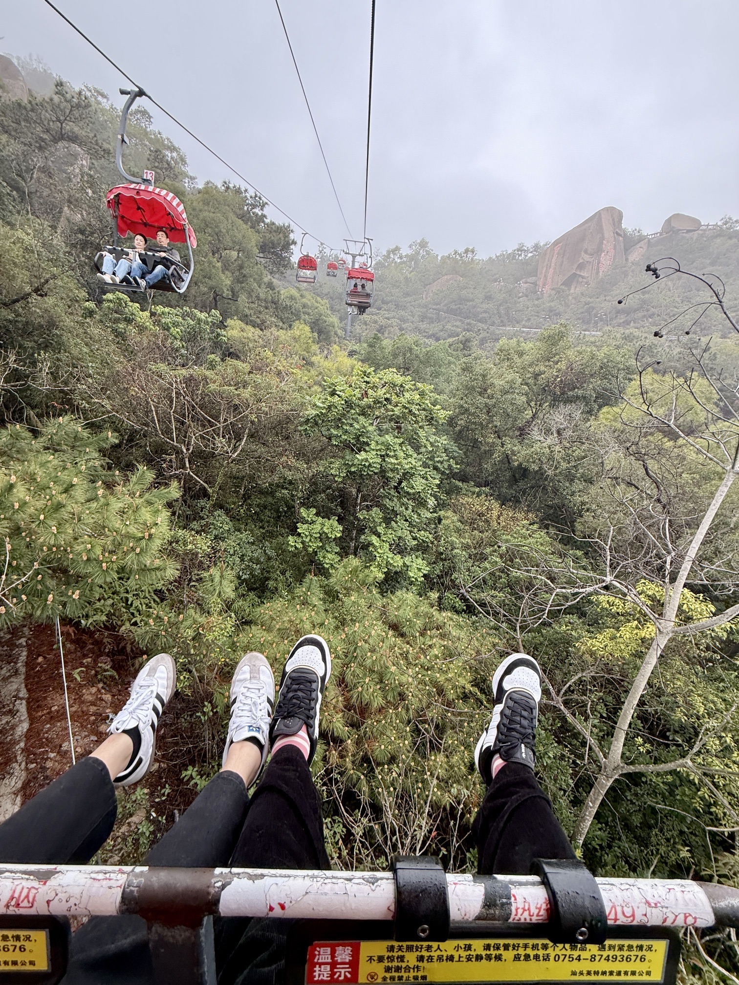 礐石风景名胜区旅行图片 1