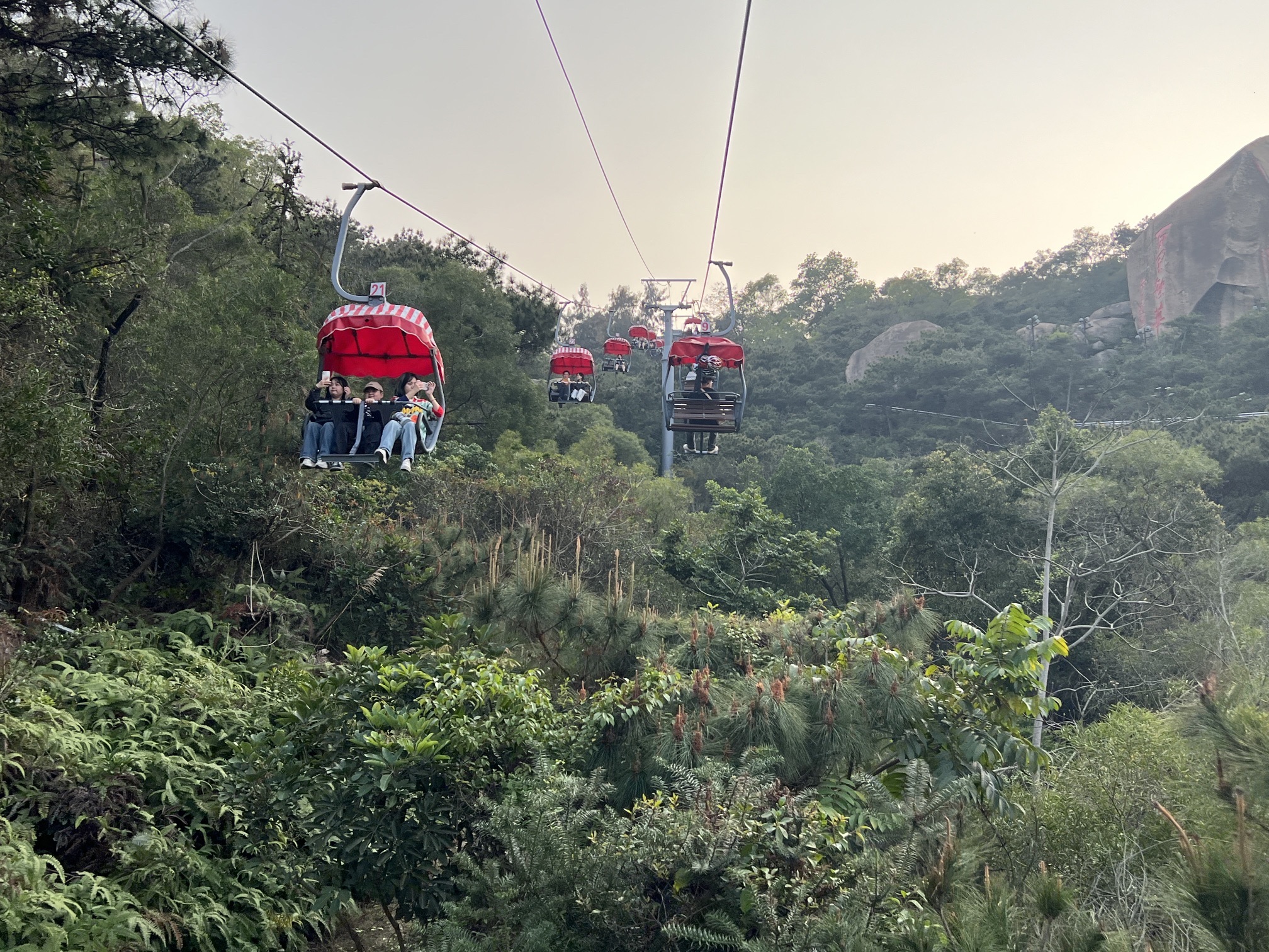 礐石风景名胜区旅行图片 2