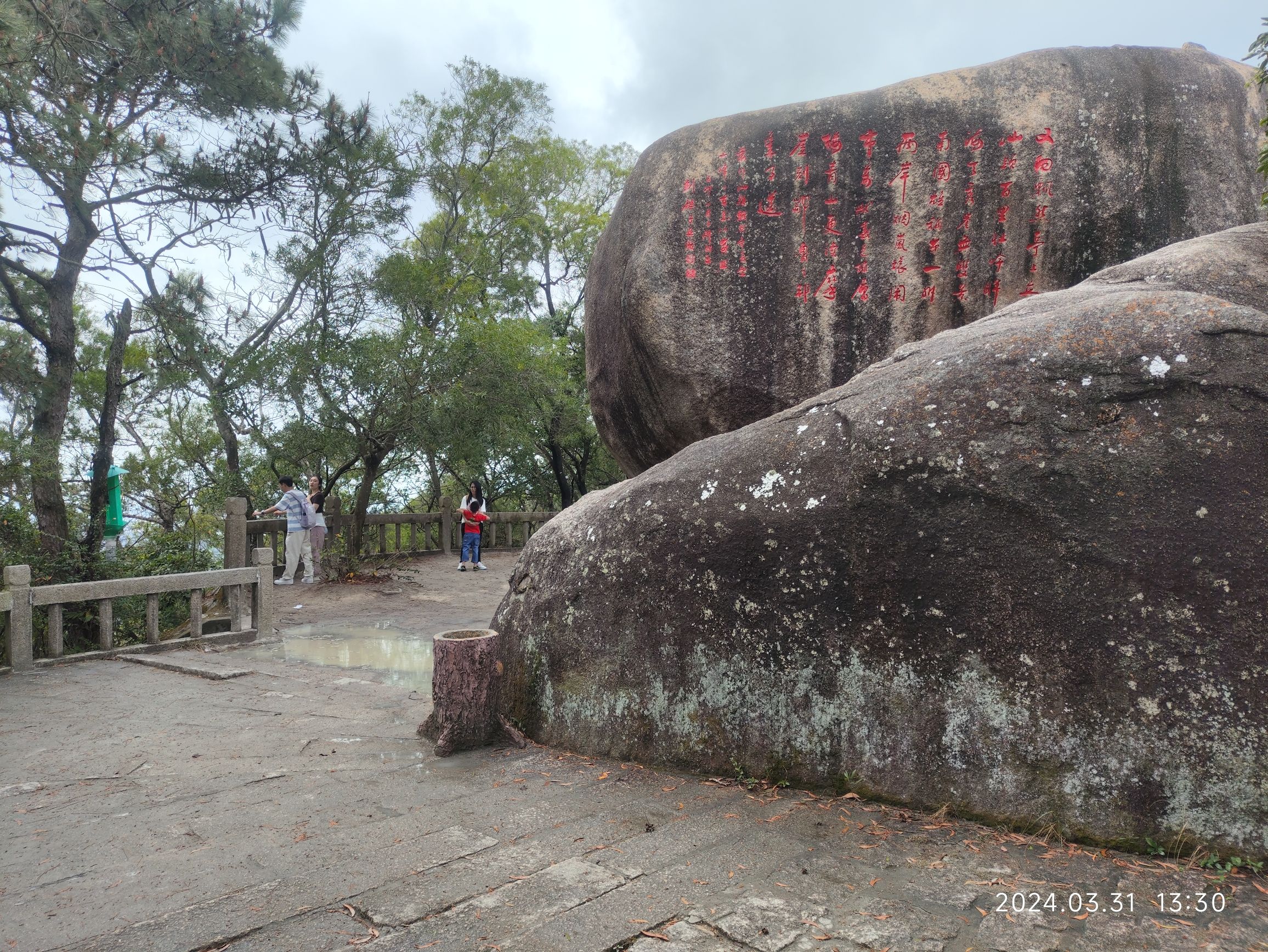 礐石风景名胜区旅行图片 3