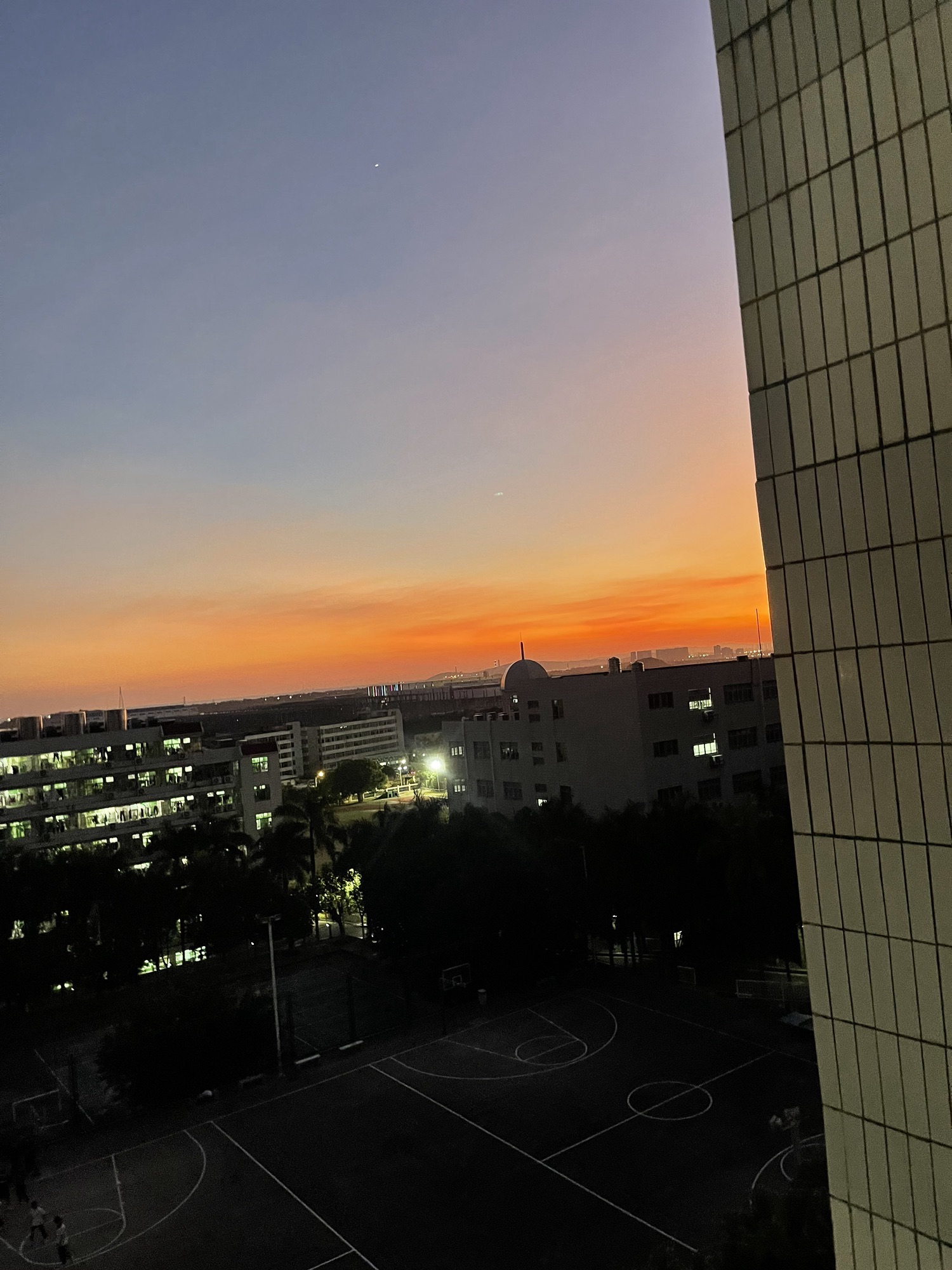 汕头技师学院(金新校区)