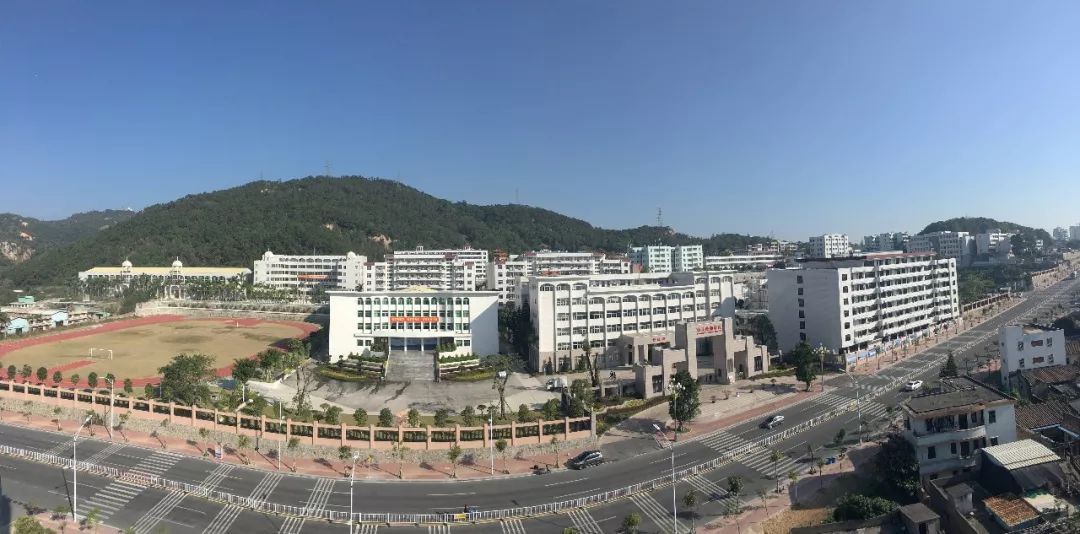 汕头技师学院(金新校区)