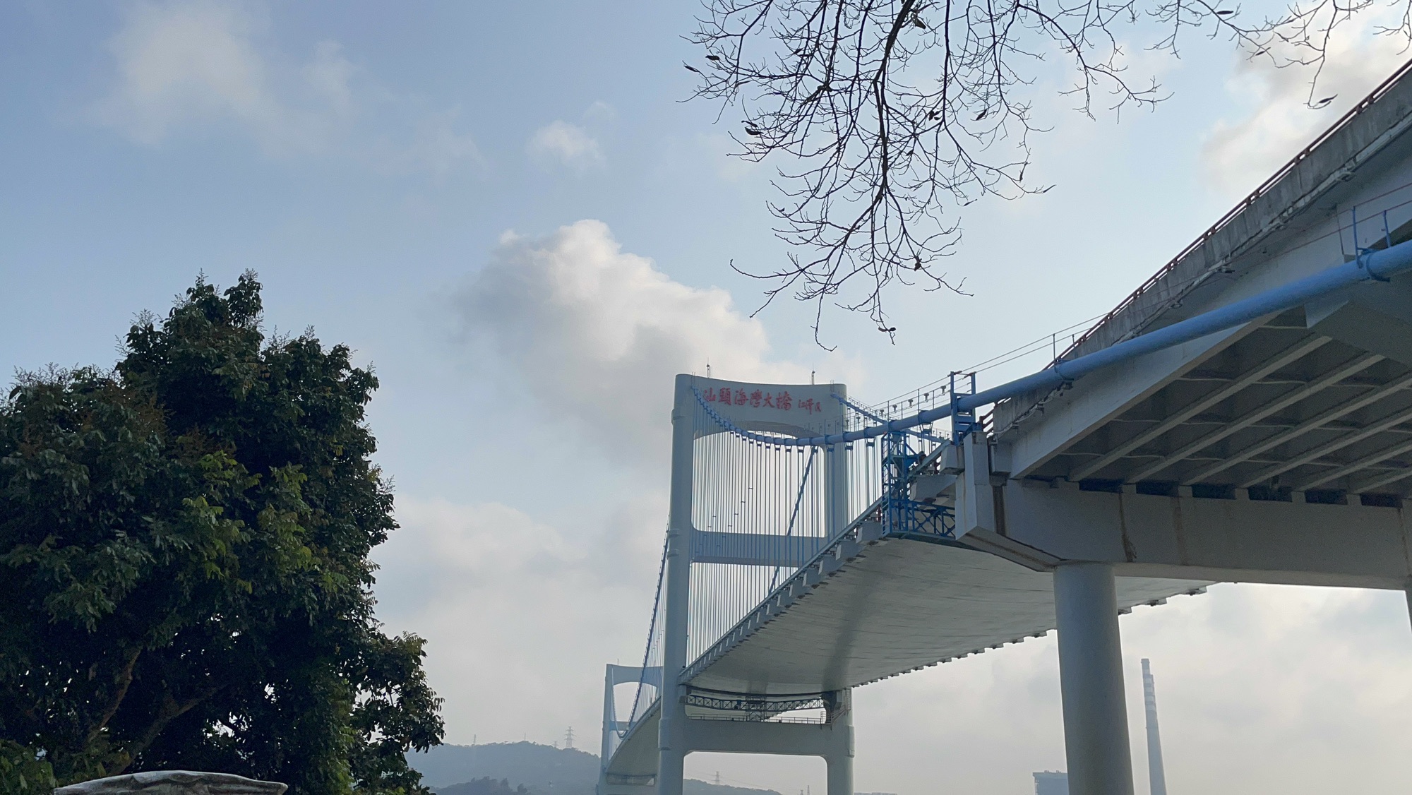 妈屿岛旅游区旅行图片 1