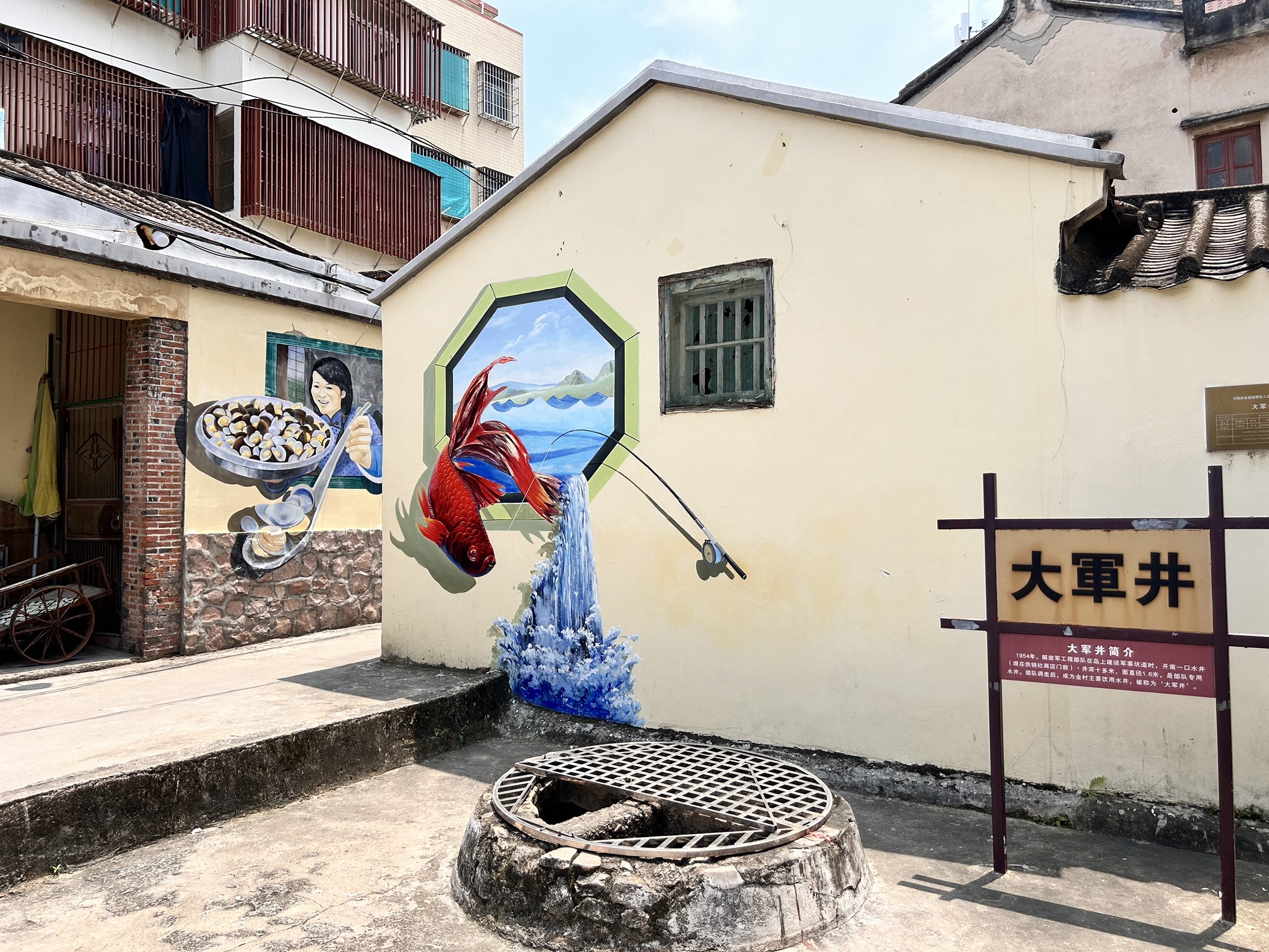 妈屿岛旅游区旅行图片 3