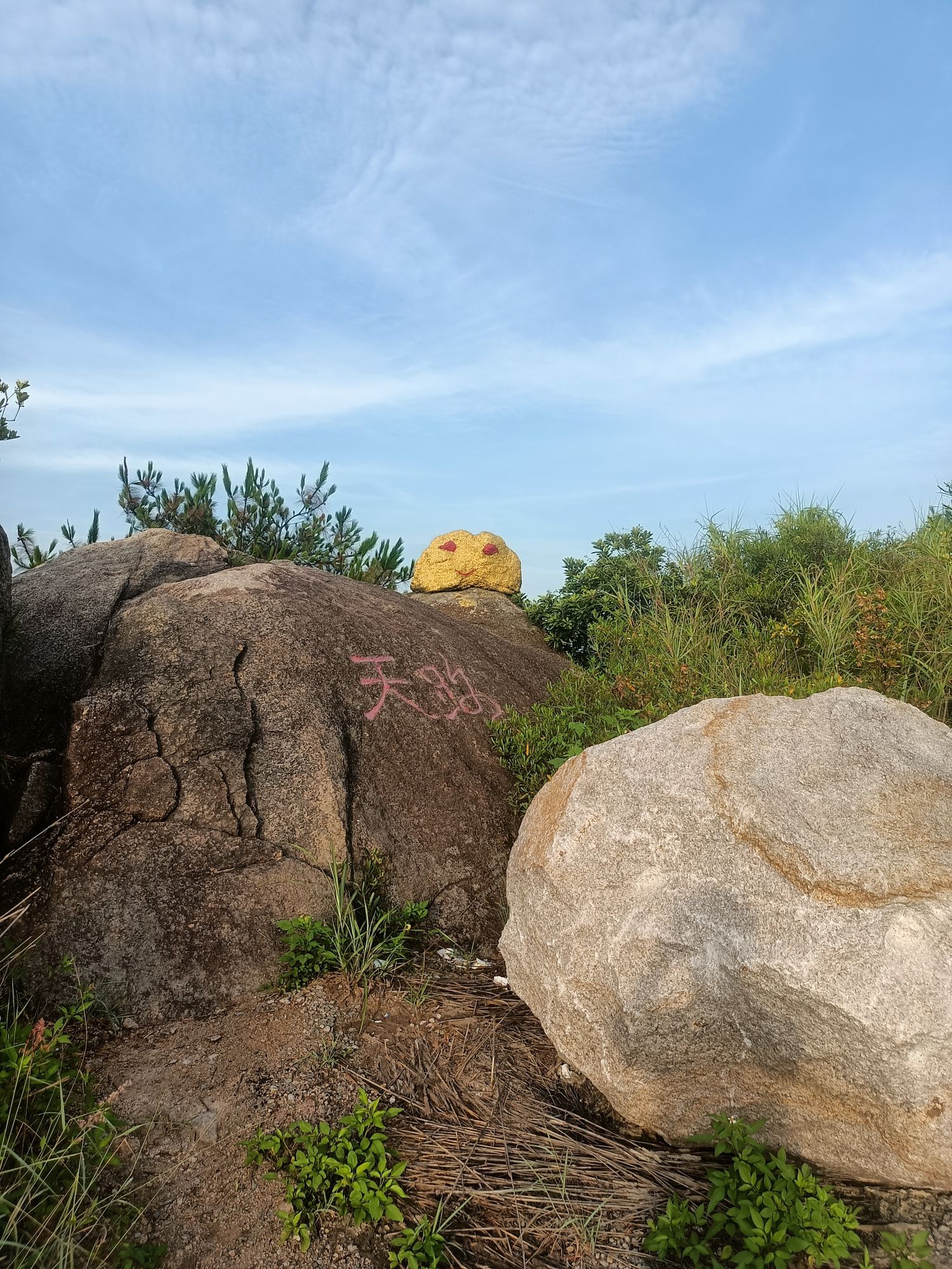 桑浦山风景区旅行图片 2