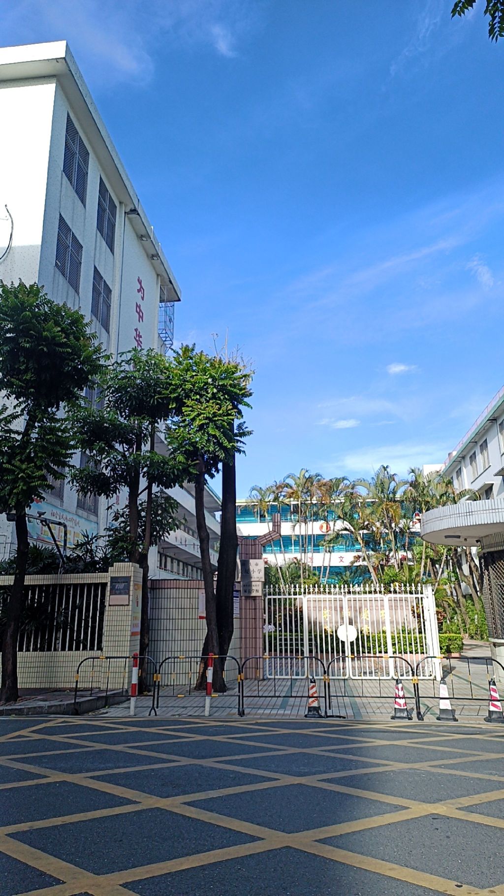 汕头市长厦小学