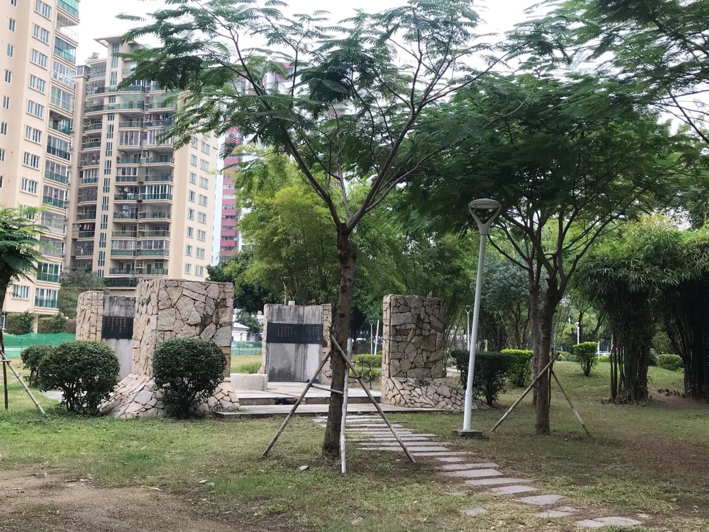 星洲公园旅行图片 2