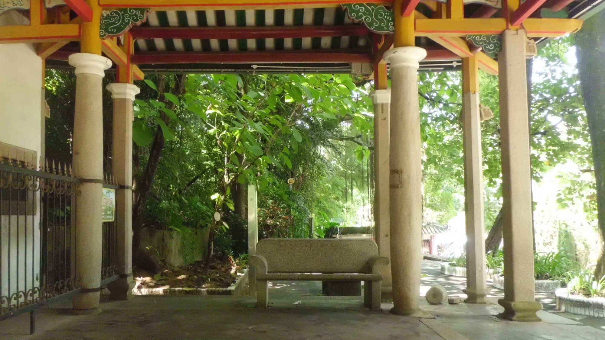 中山公园旅行图片 3