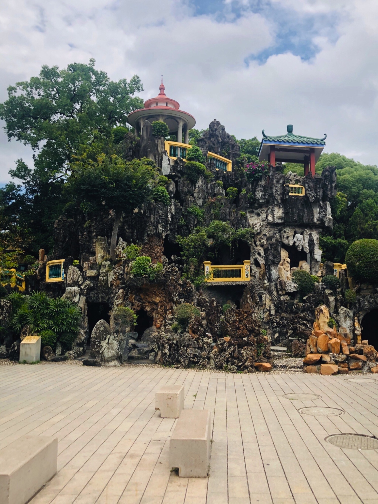 中山公园旅行图片 1