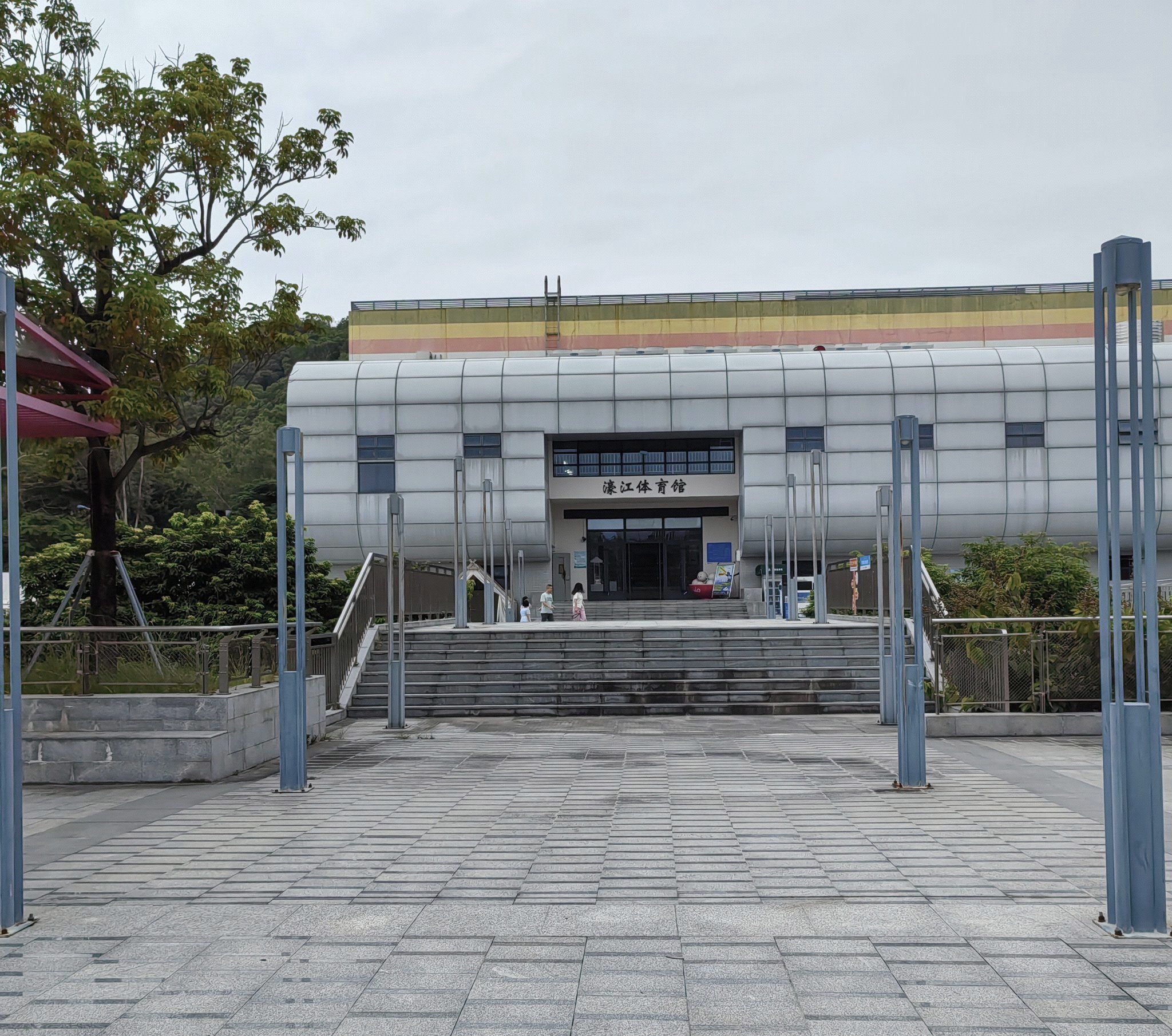 双泉公园旅行图片 3