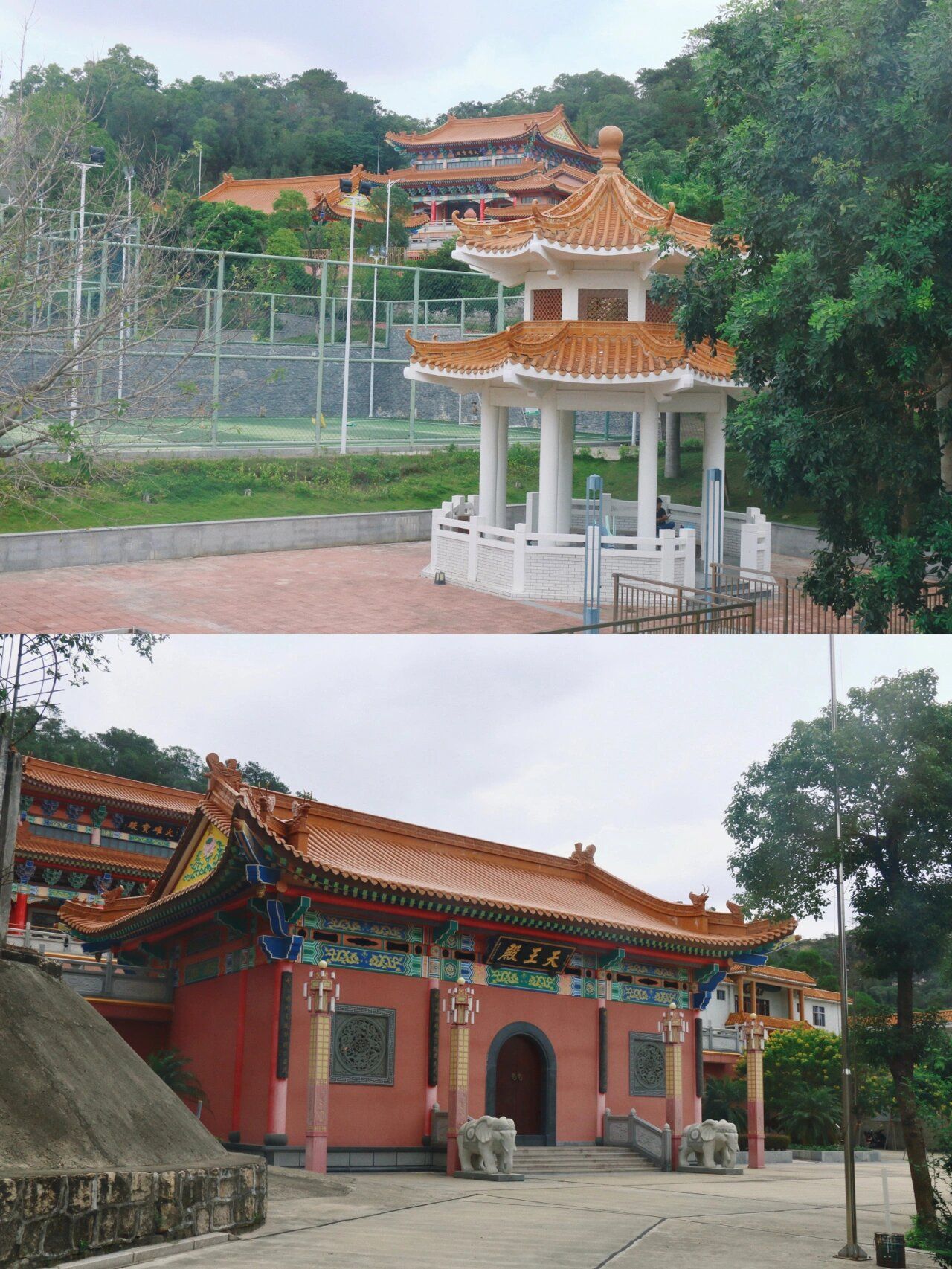 双泉公园旅行图片 1