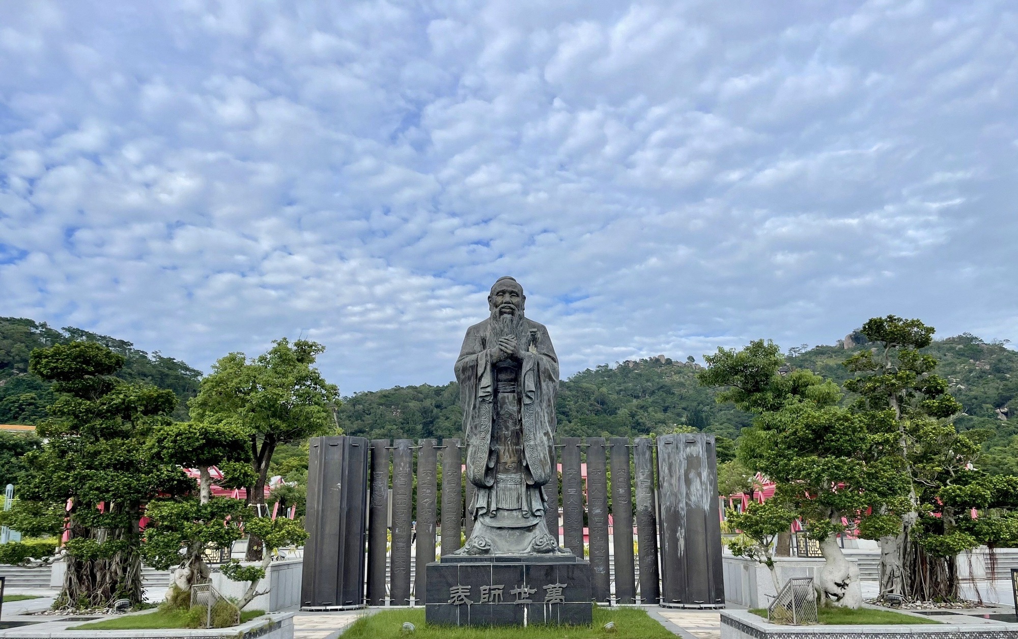 双泉公园旅行图片 2
