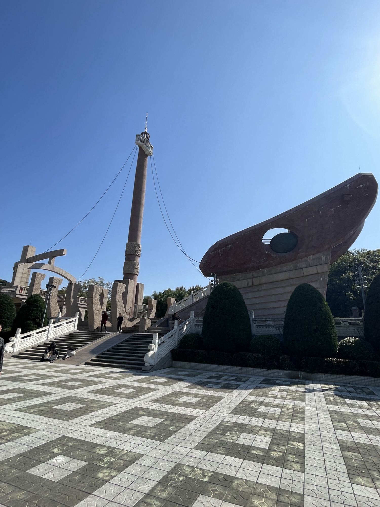 红头船公园旅行图片 1