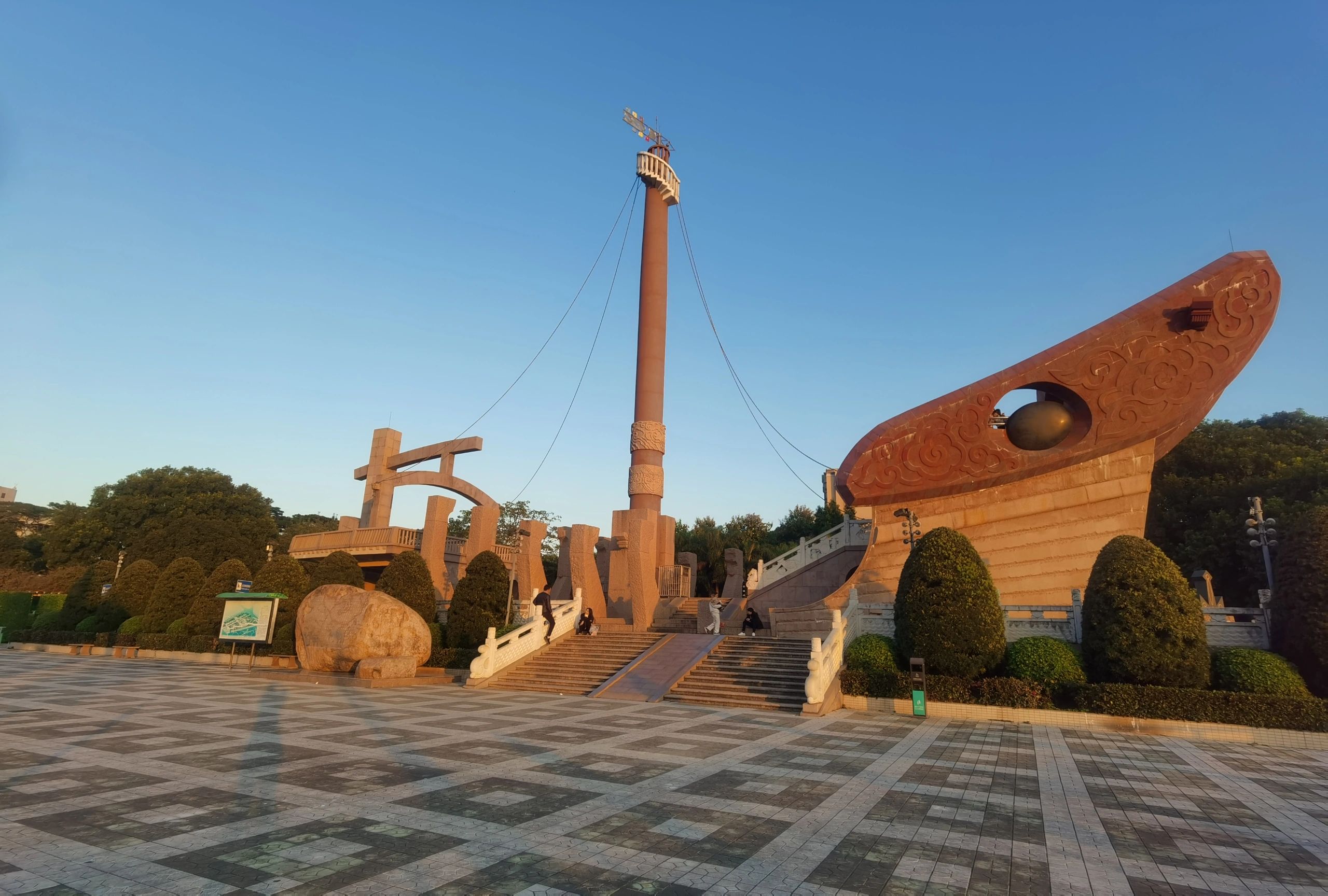 红头船公园旅行图片 2
