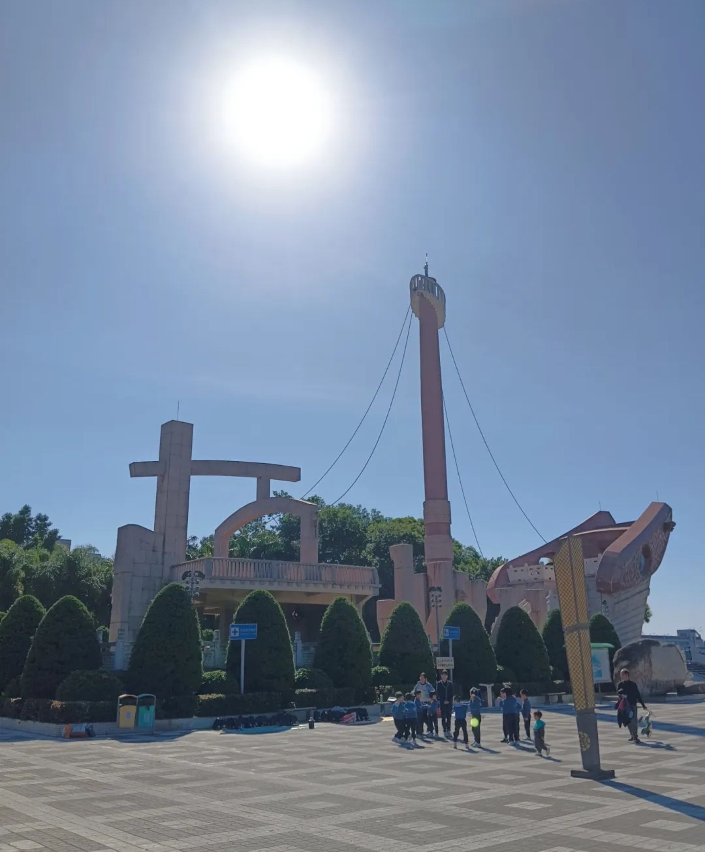 红头船公园旅行图片 1
