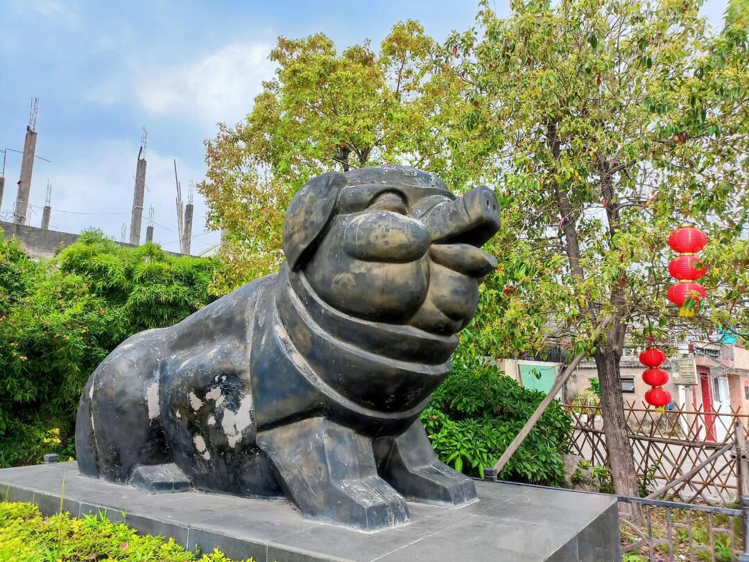红头船公园旅行图片 1