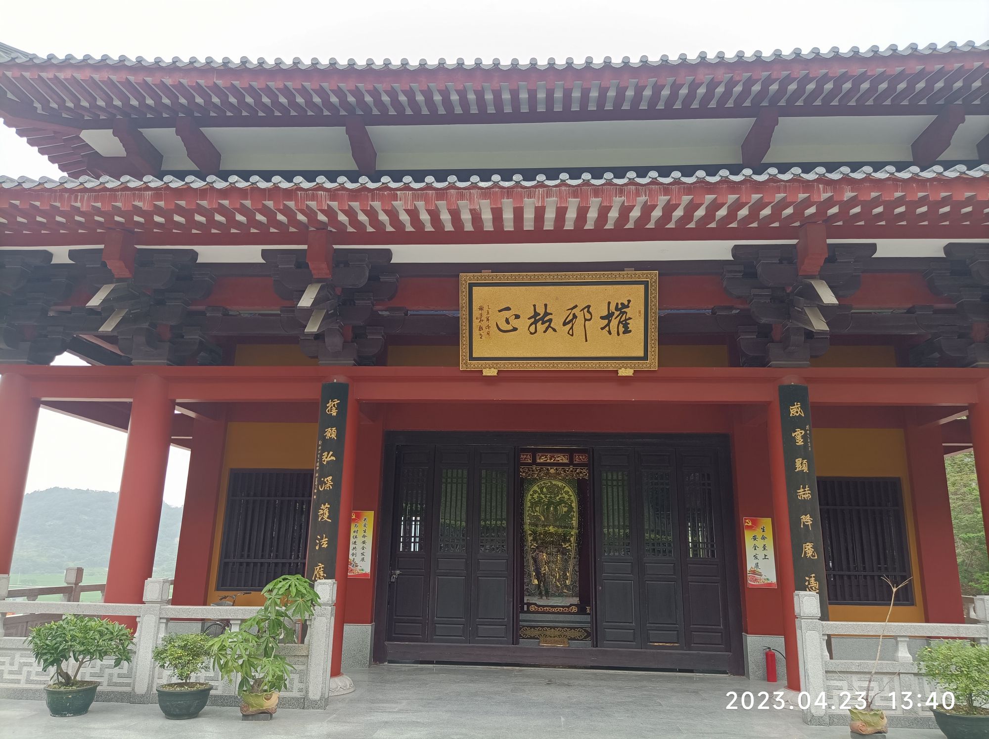 古雪岩旅行图片 1