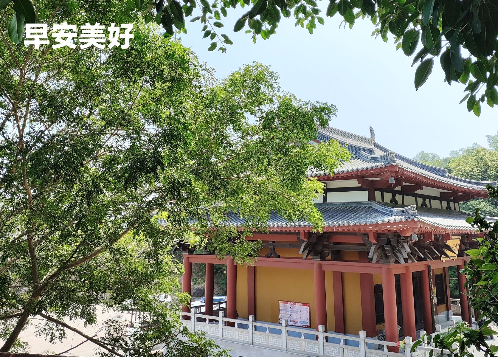 古雪岩旅行图片 1
