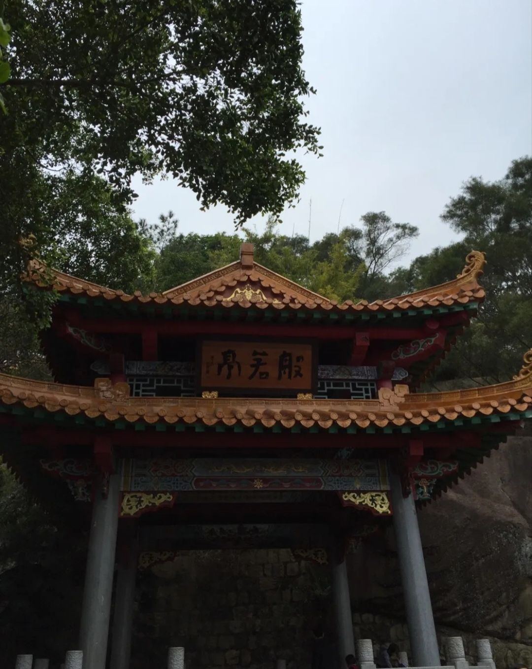 古雪岩旅行图片 3