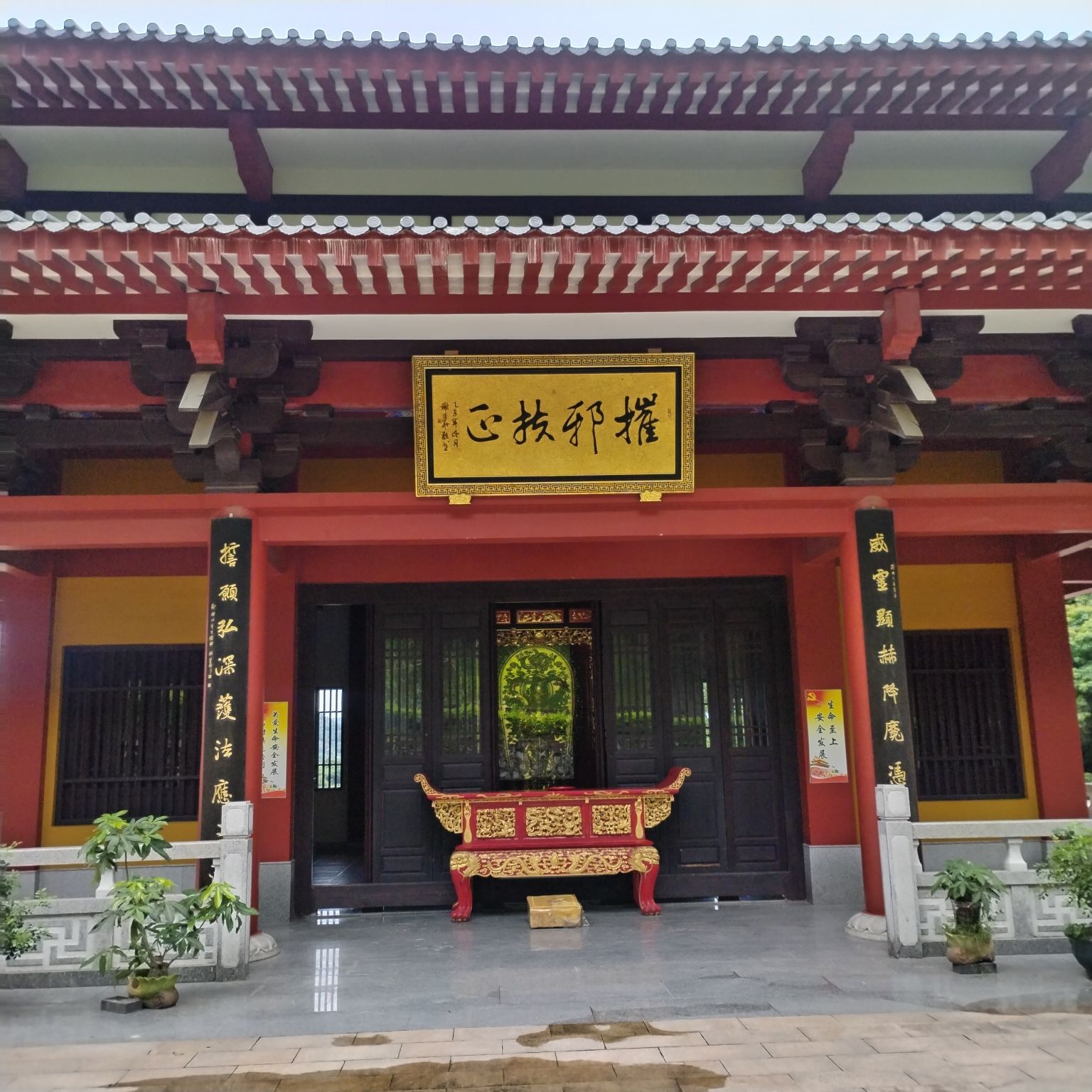 古雪岩旅行图片 2