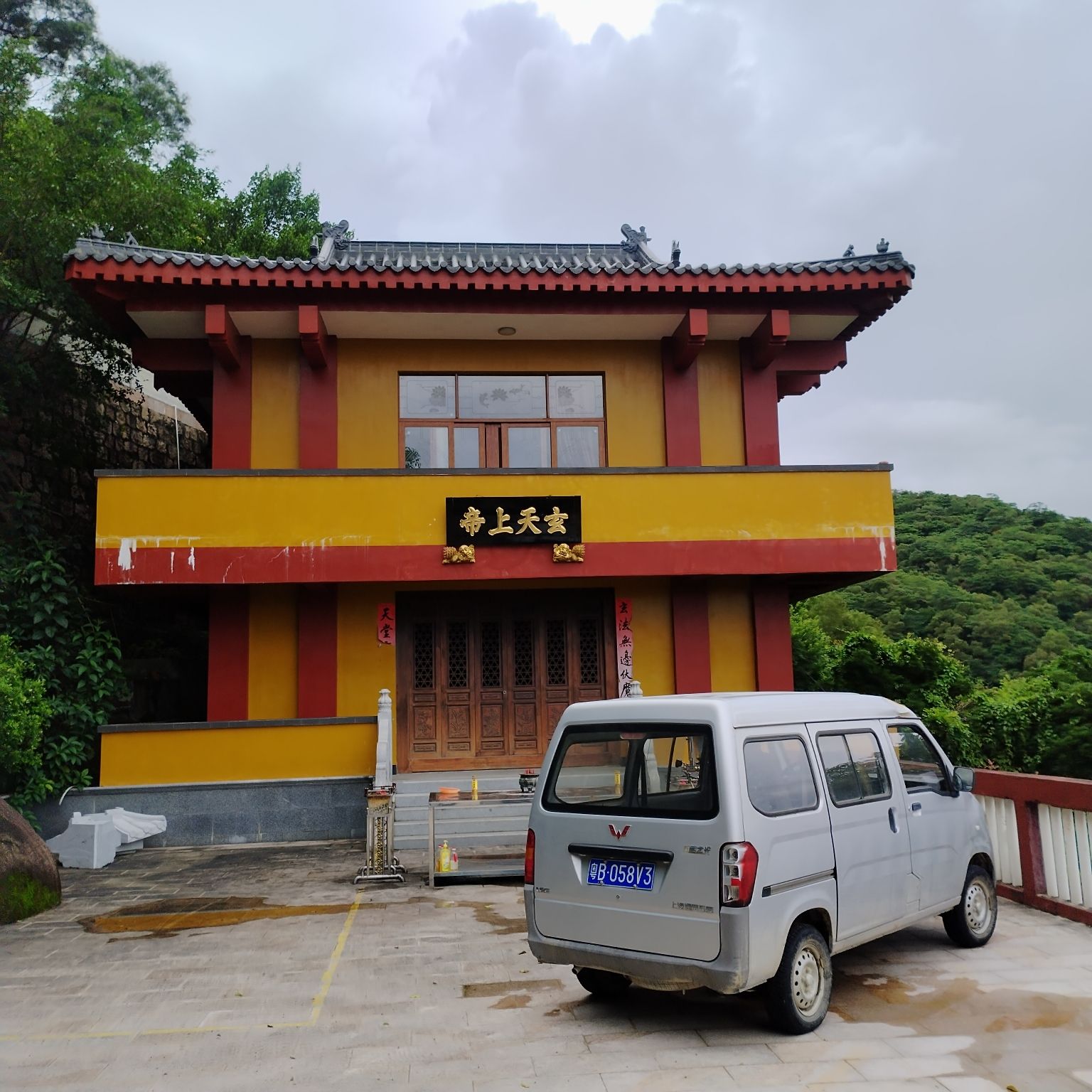 古雪岩旅行图片 3