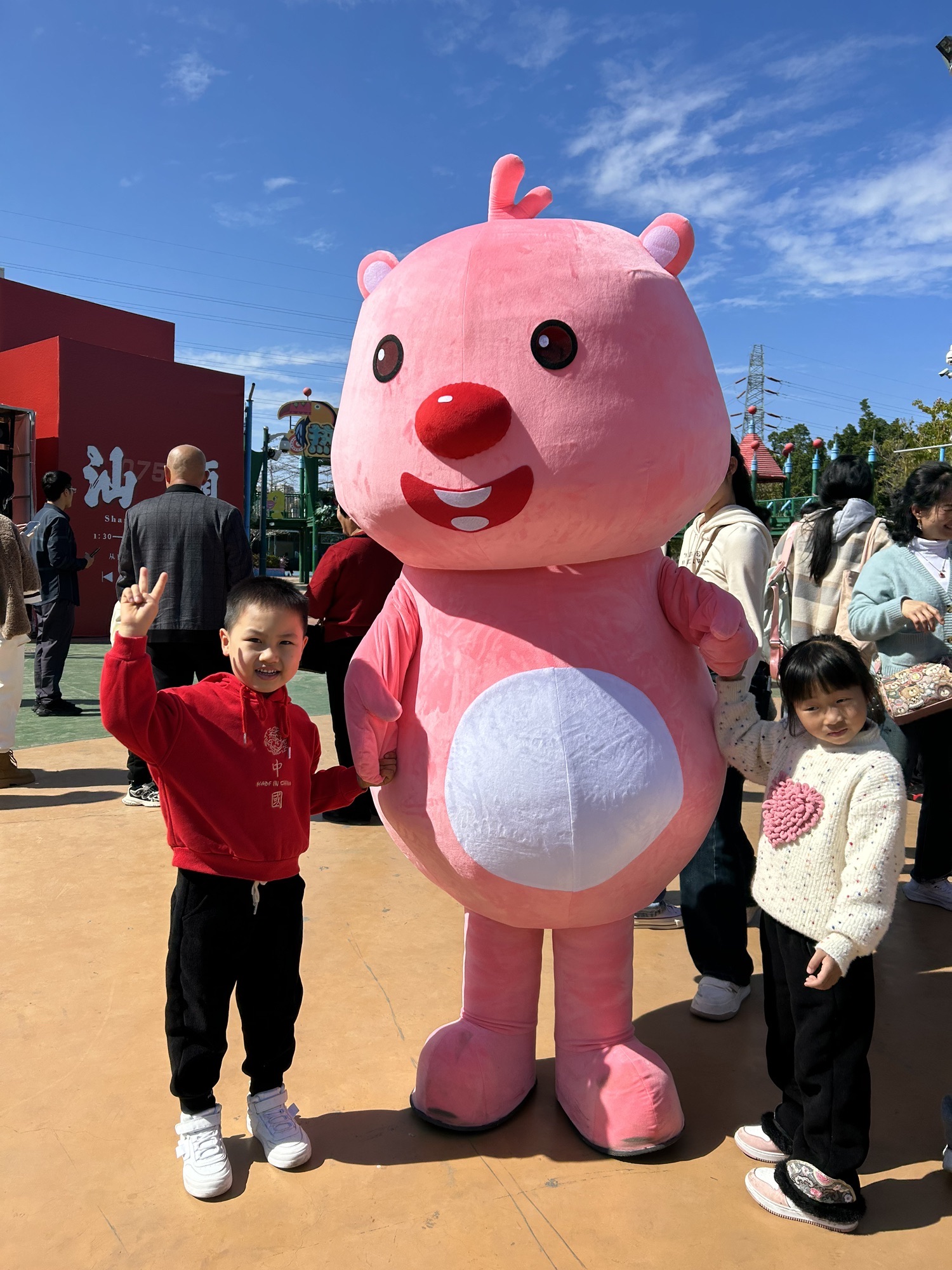 汕头蓝水星欢乐世界旅行图片 3
