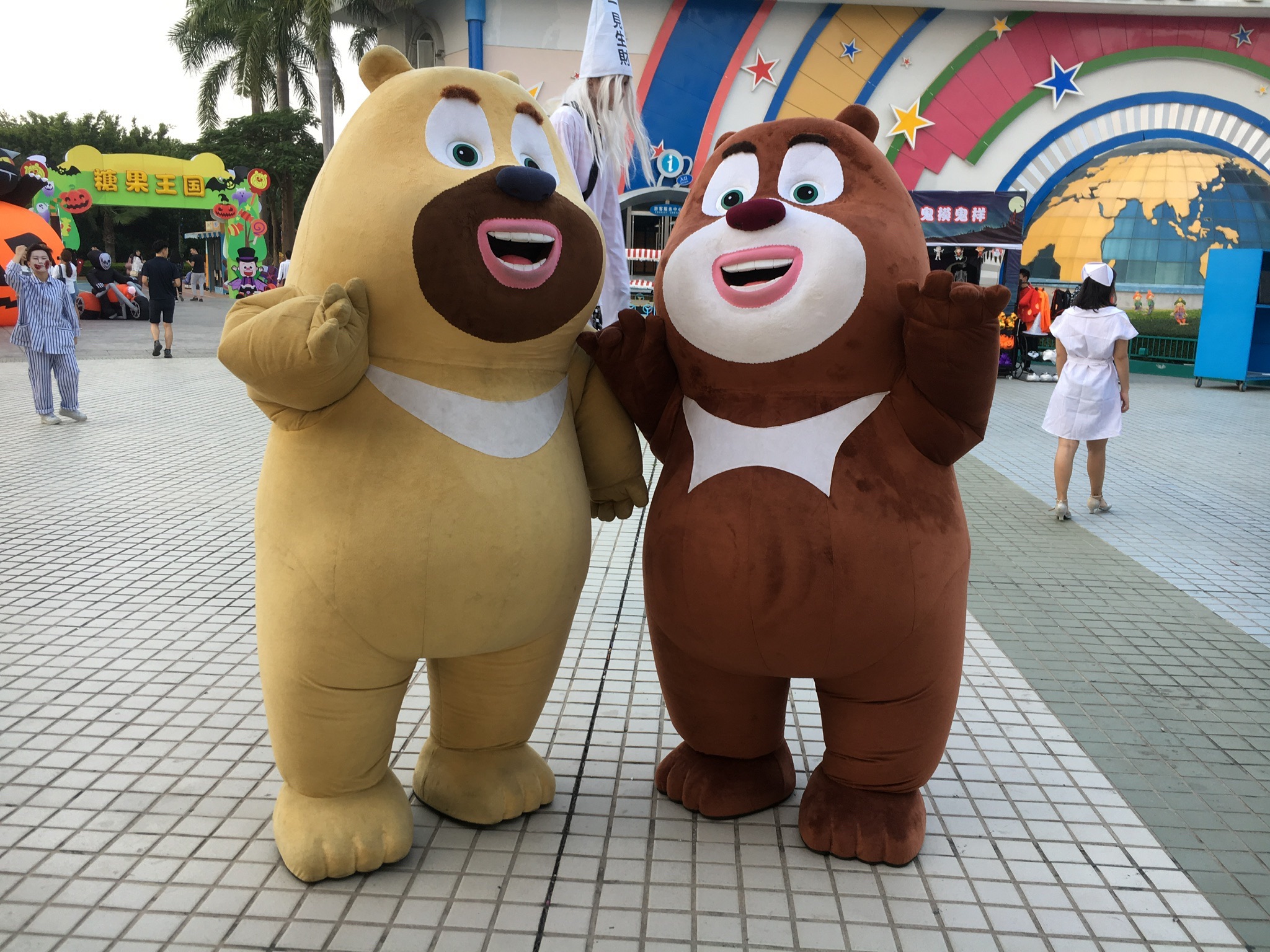 汕头蓝水星欢乐世界旅行图片 3