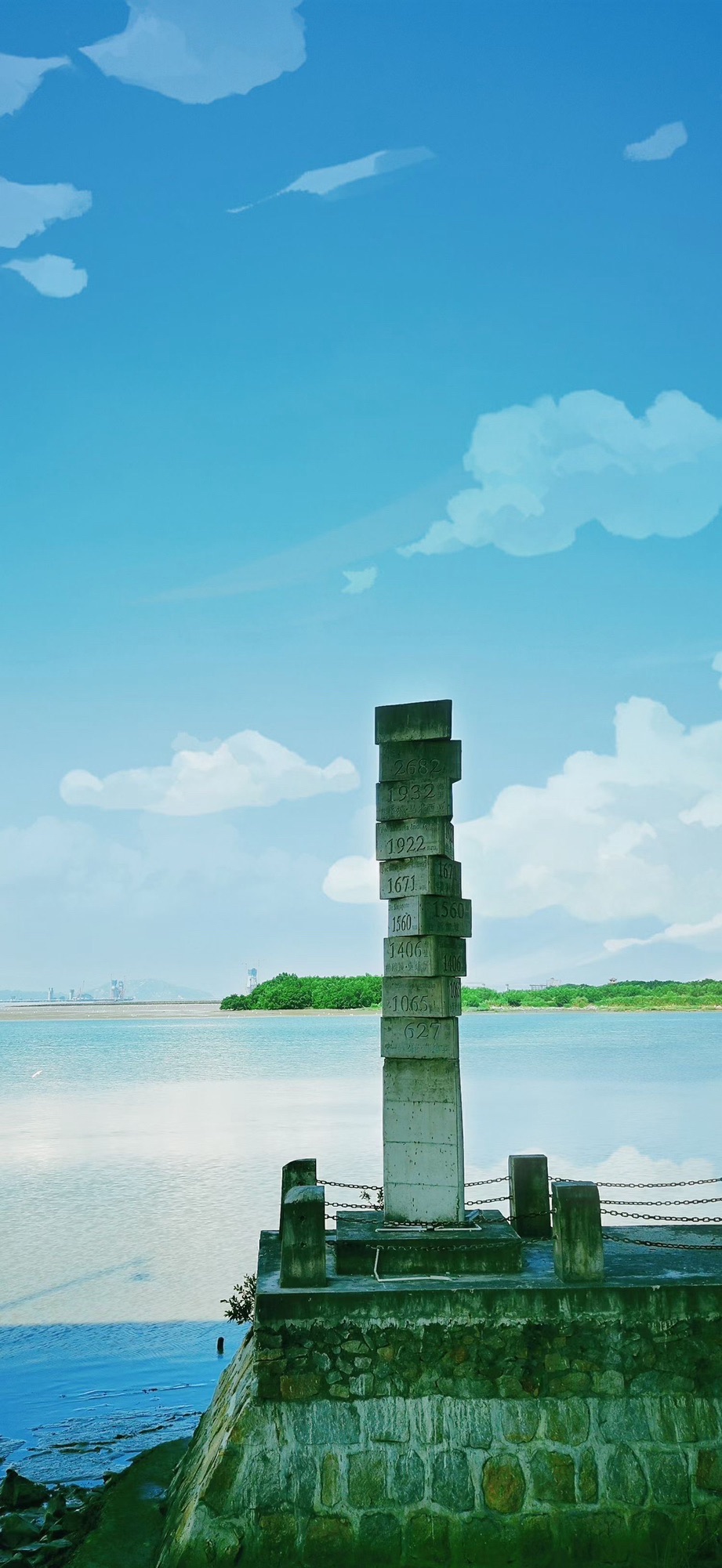 西堤公园