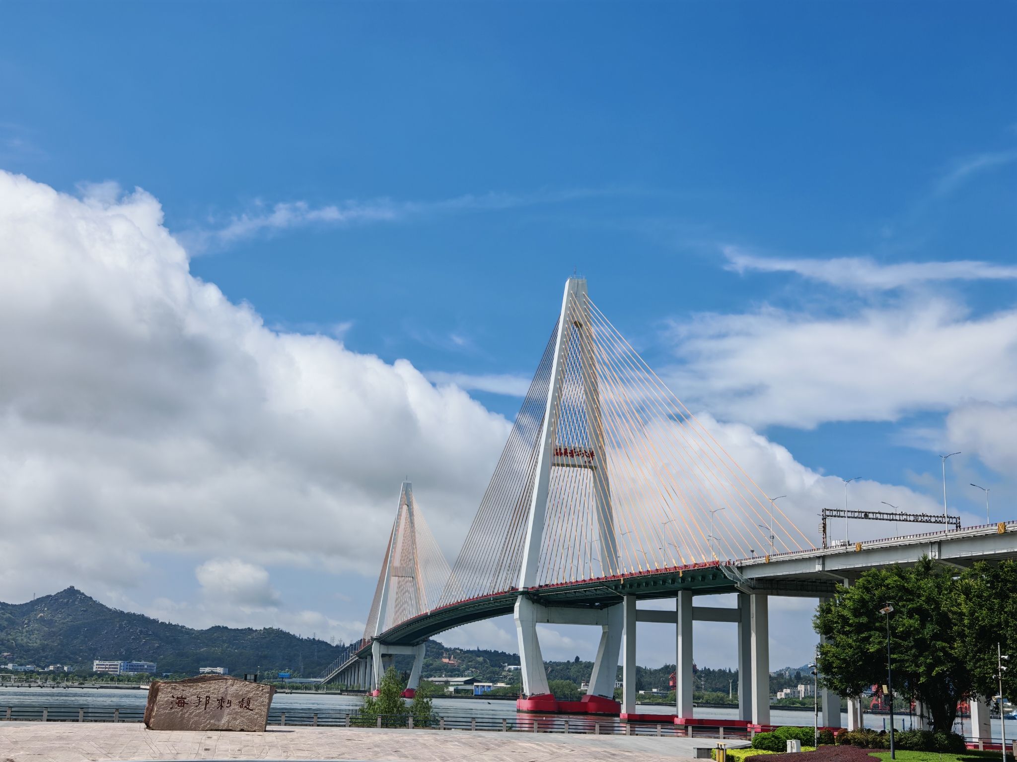 西堤公园