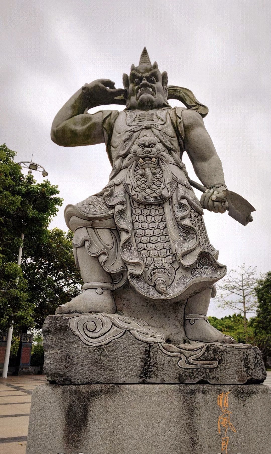 妈祖公园旅行图片 3