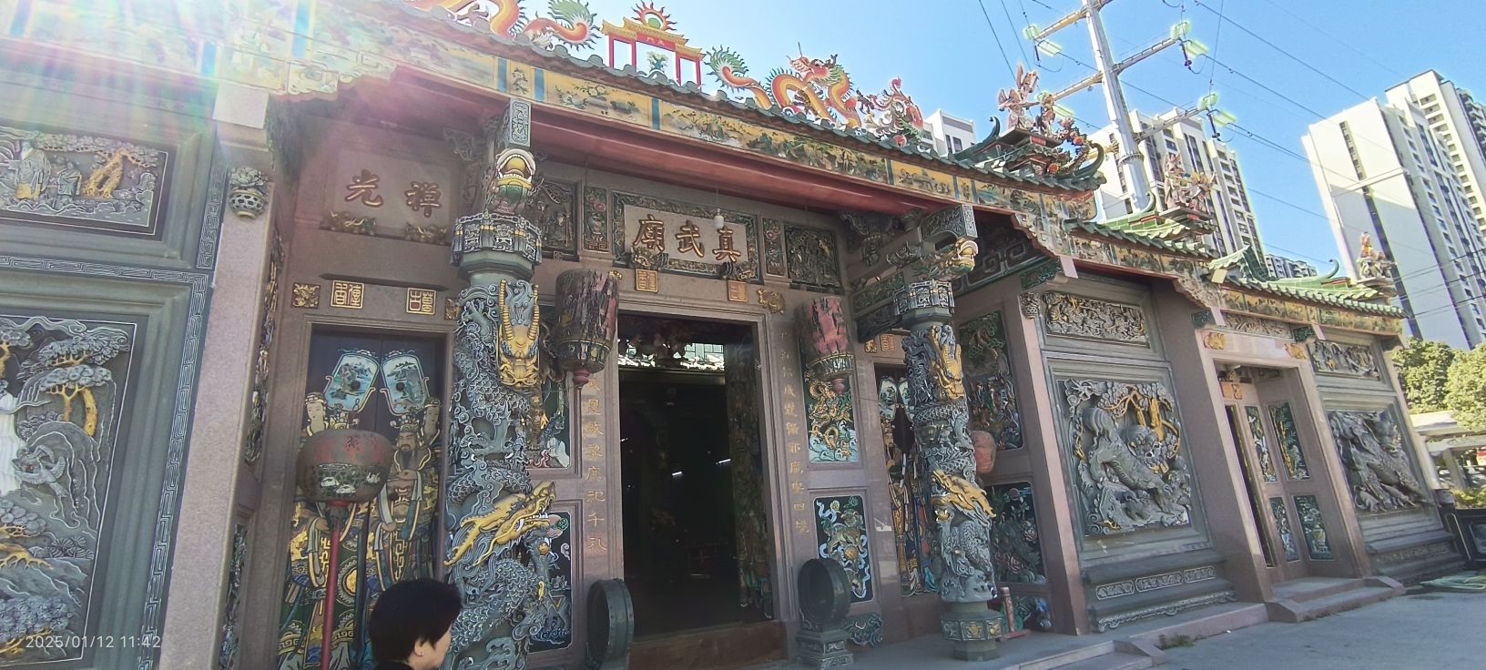 妈祖公园旅行图片 3