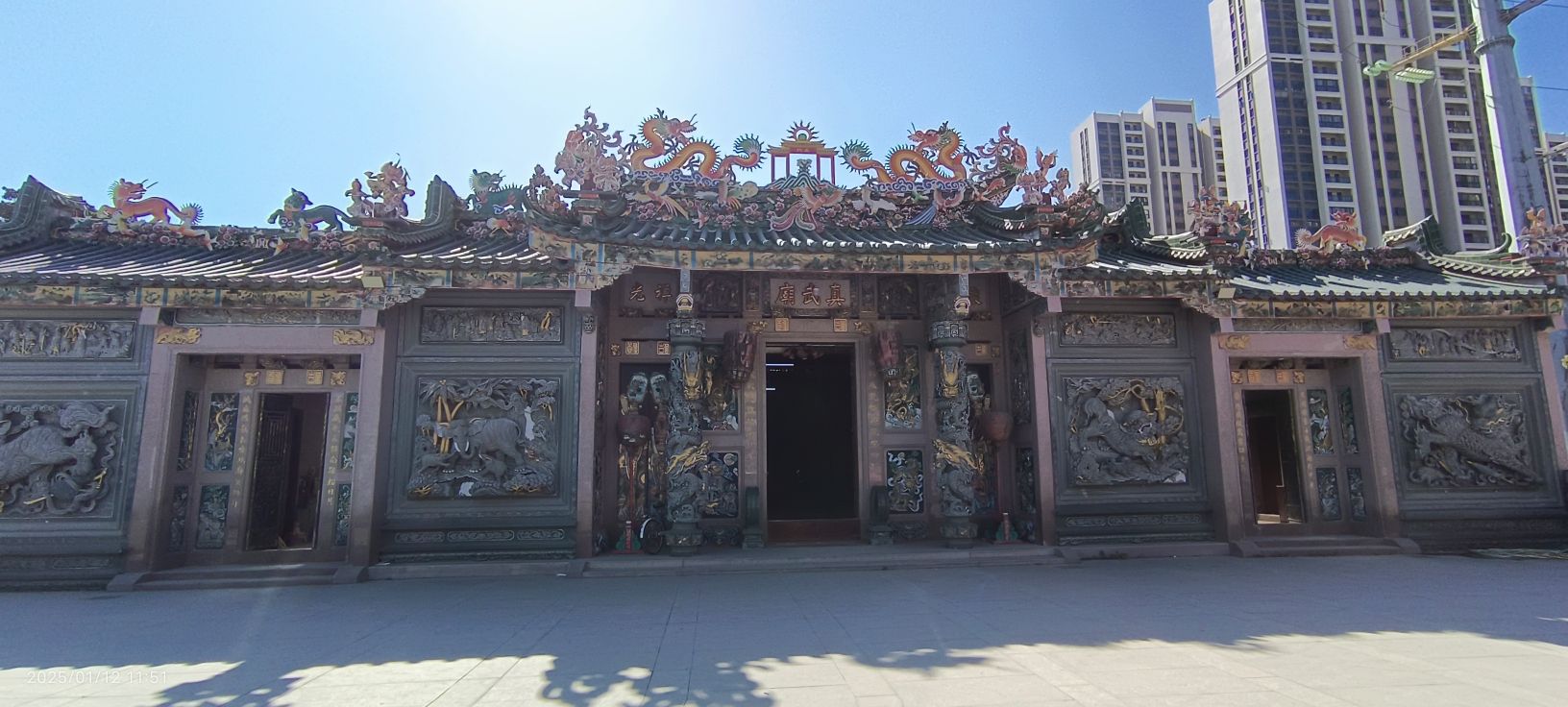 妈祖公园旅行图片 1