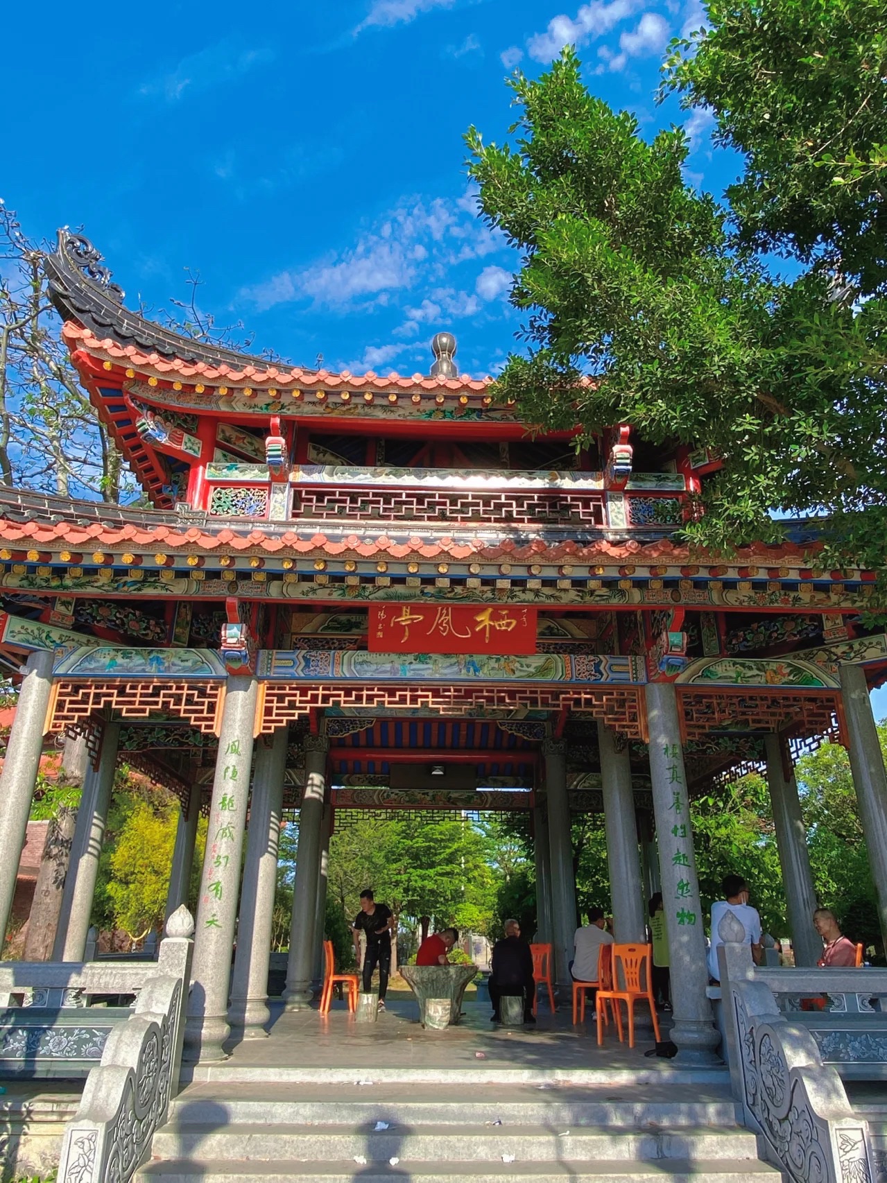 妈祖公园旅行图片 3
