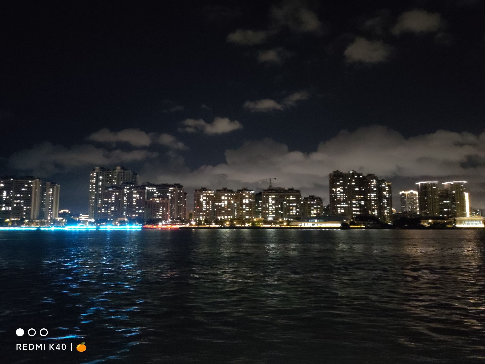 海滨长廊公园旅行图片 1