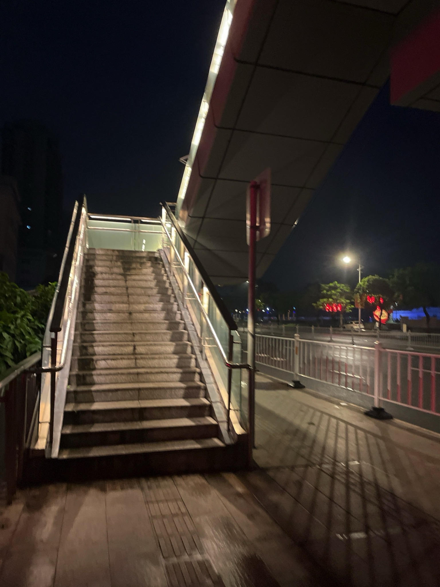 海滨长廊公园旅行图片 1