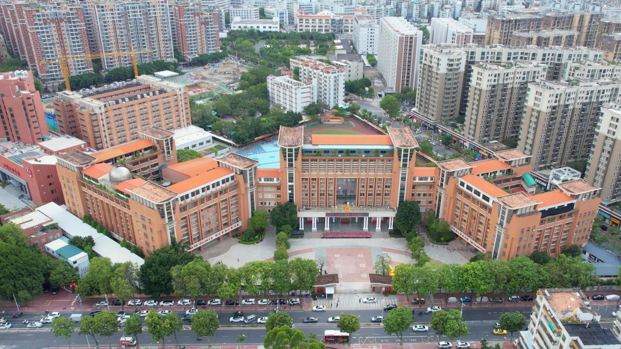 汕头育能实验学校