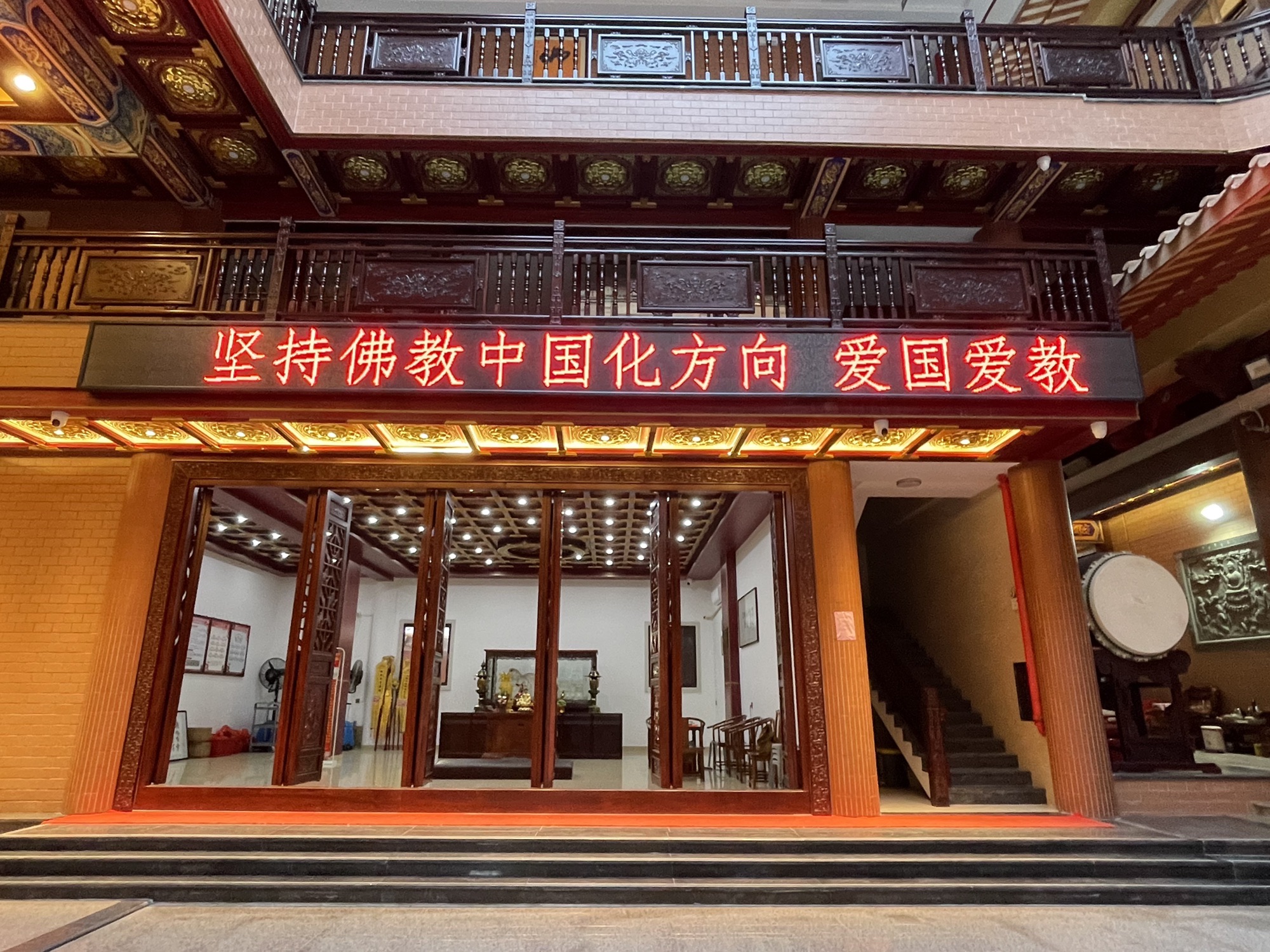 汕头市潮阳法源寺