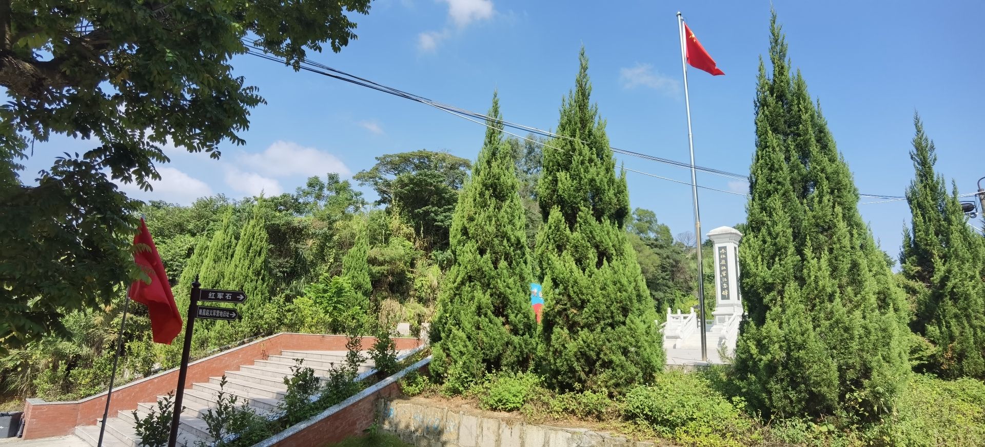 赤杜岭风景区旅行图片 3